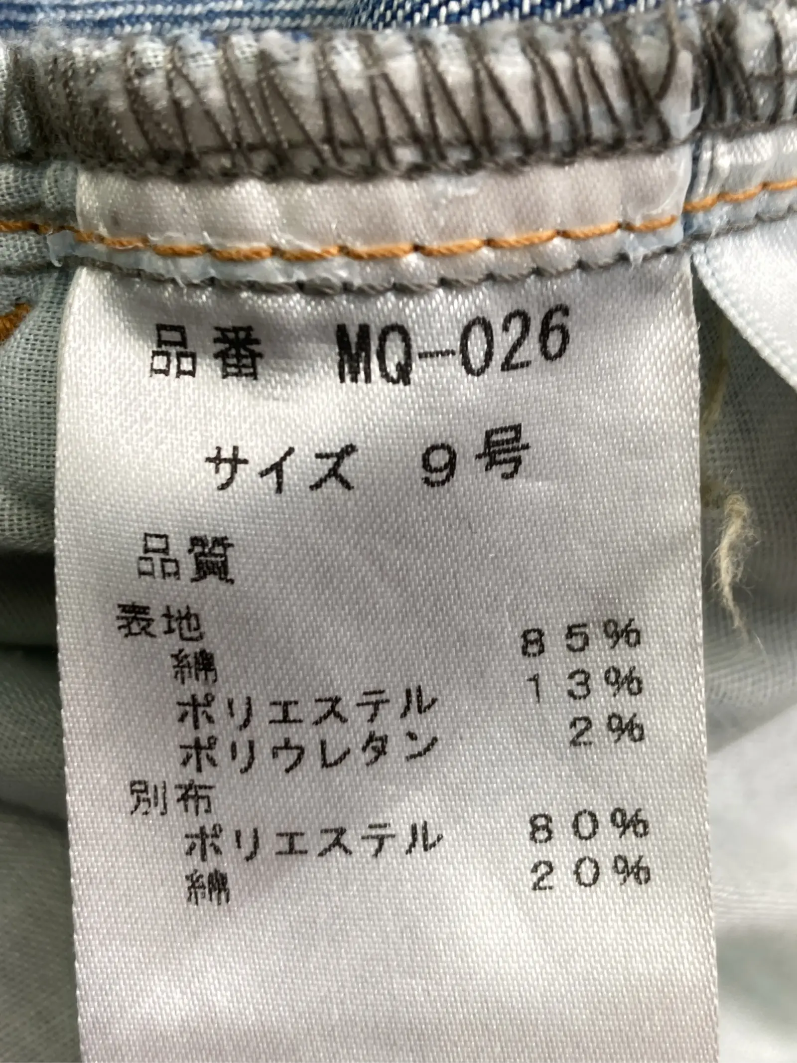 https://r2-worker.digdig.jp/product/7141b01e-8f86-4ce4-bed0-429303a85cb9/7a005ea4-fa67-48b2-a5b8-7fa1d0496220