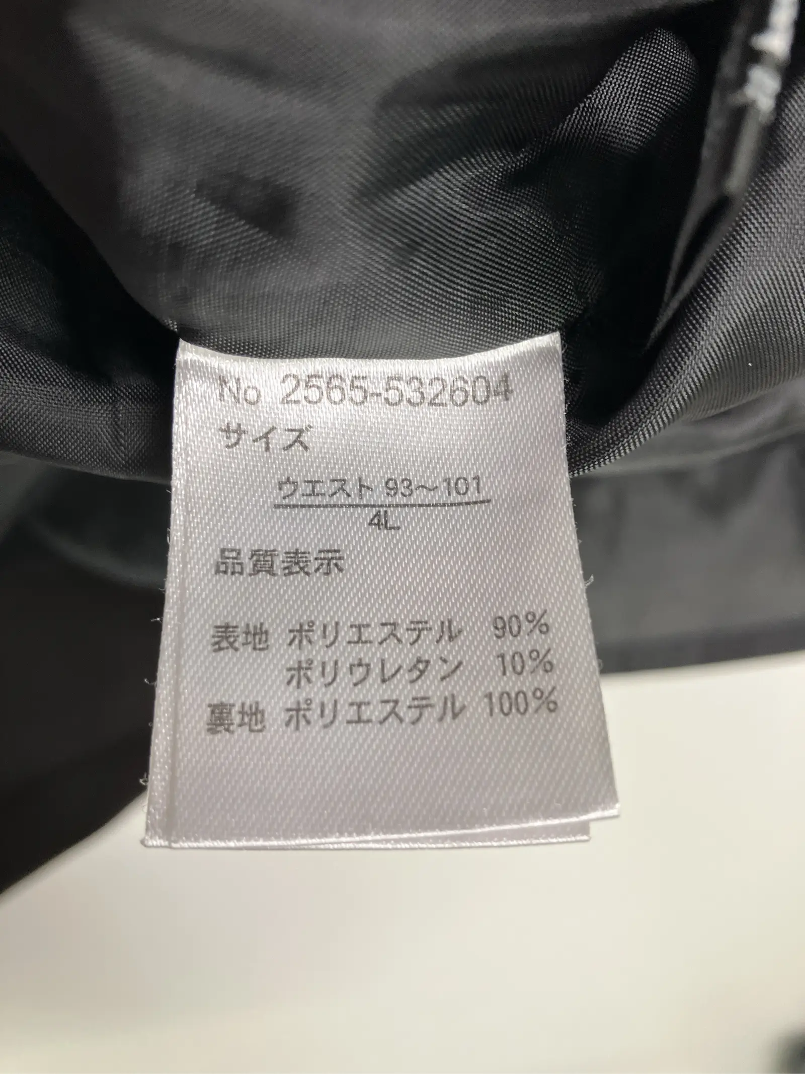 https://r2-worker.digdig.jp/product/7142a903-c9d7-4dad-923f-f0565e303c40/2291b05c-5dfb-4e59-a047-afbb291eadd4