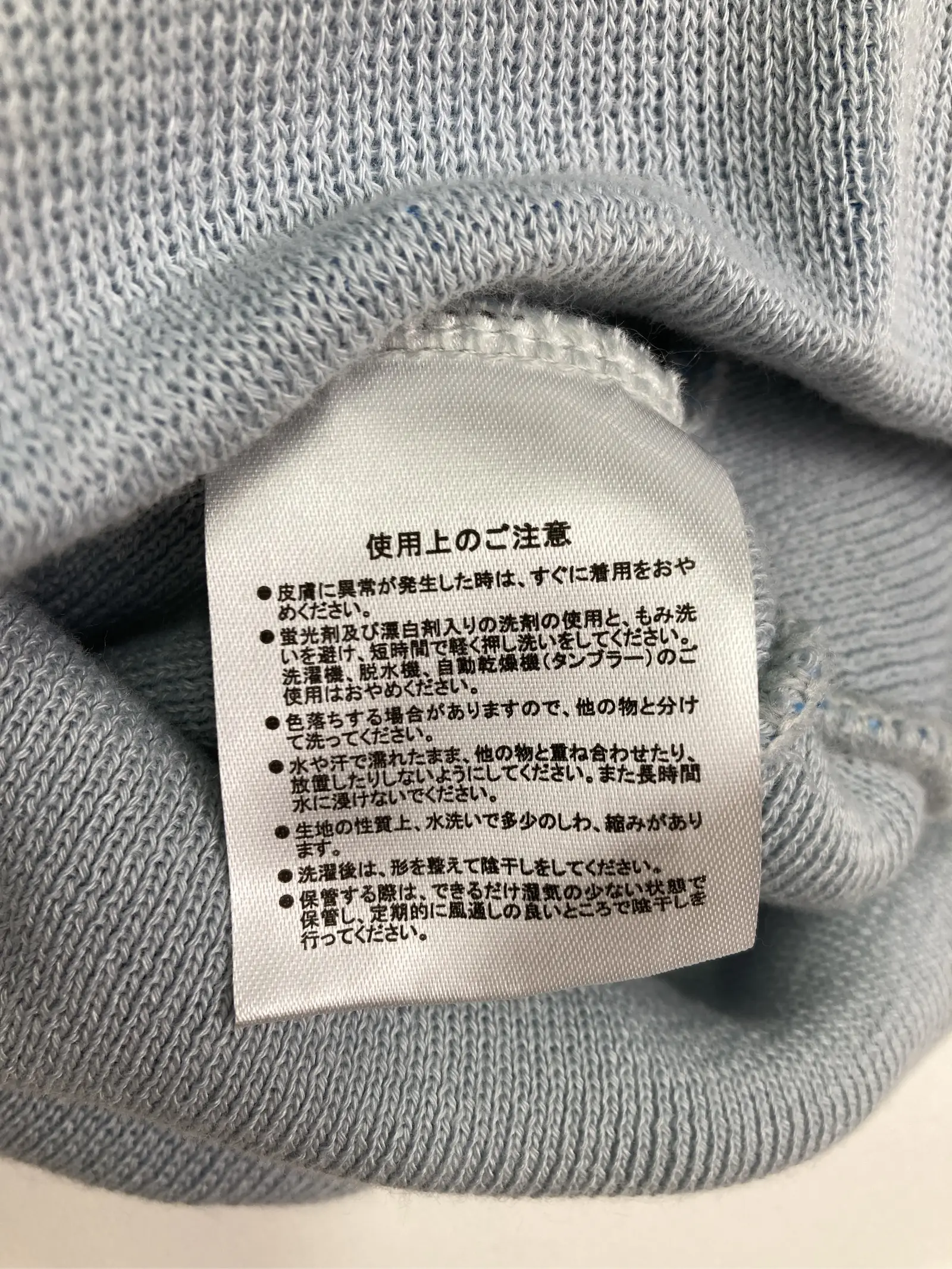 https://r2-worker.digdig.jp/product/71442613-a795-4d0d-a4ac-3af7c48e3f84/4ac12175-81f8-4c60-8269-9db0c86080a5