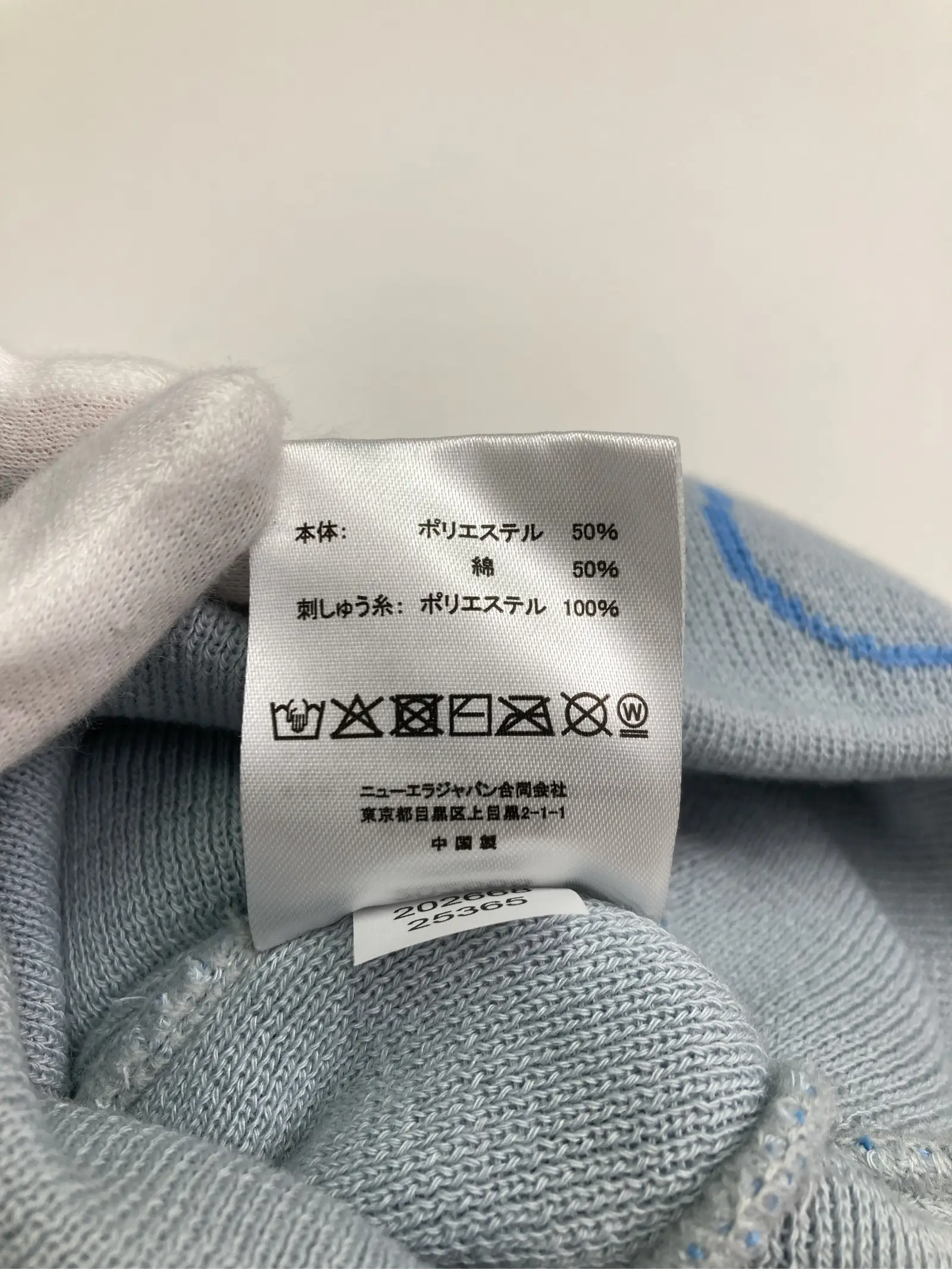 https://r2-worker.digdig.jp/product/71442613-a795-4d0d-a4ac-3af7c48e3f84/8163a8db-347e-468b-bf5b-b6f4a39f6722