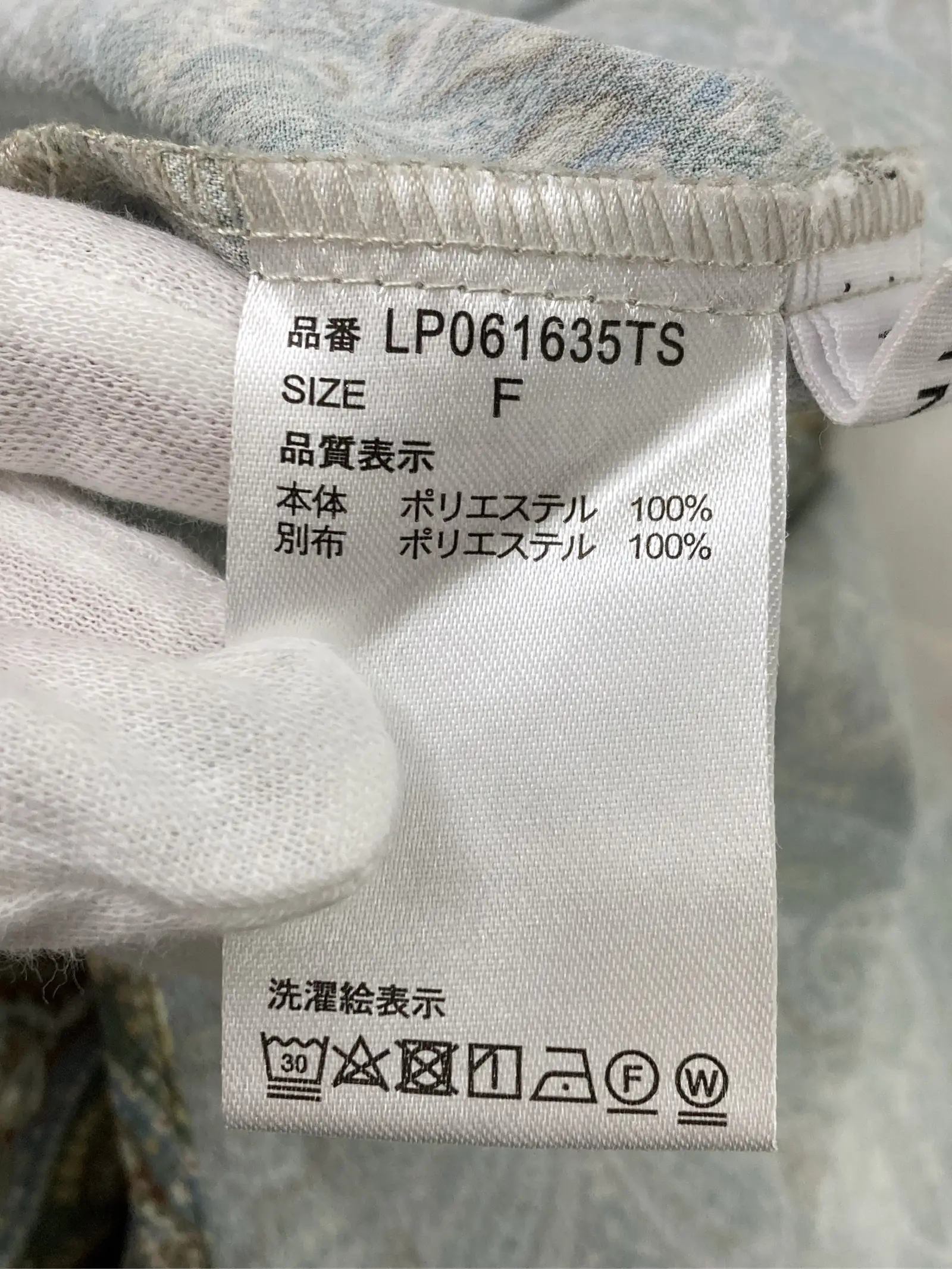 https://r2-worker.digdig.jp/product/71453e6f-e4e8-479a-802e-0f5817015583/84f2ef61-7546-4ba9-b232-dfe85a9b3e00