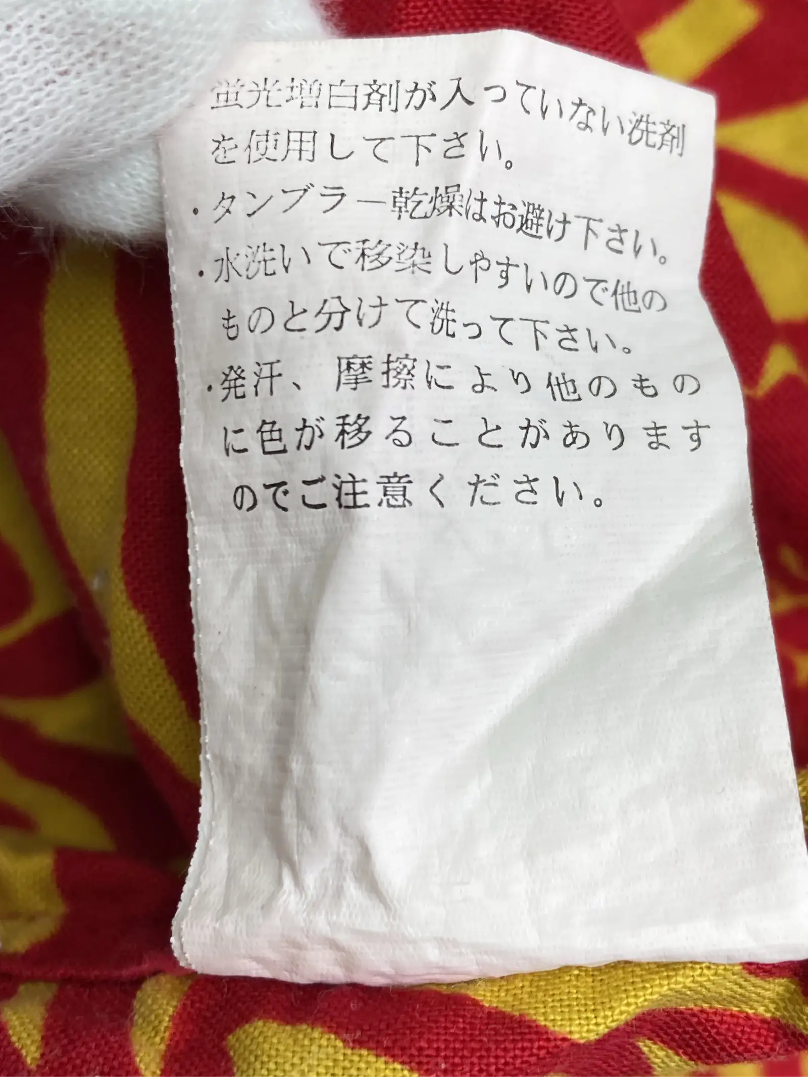 https://r2-worker.digdig.jp/product/714ab8ab-24ee-4713-9104-ccfbbd2f3778/5ac7802a-07c7-4f17-b586-2a2c3952481c