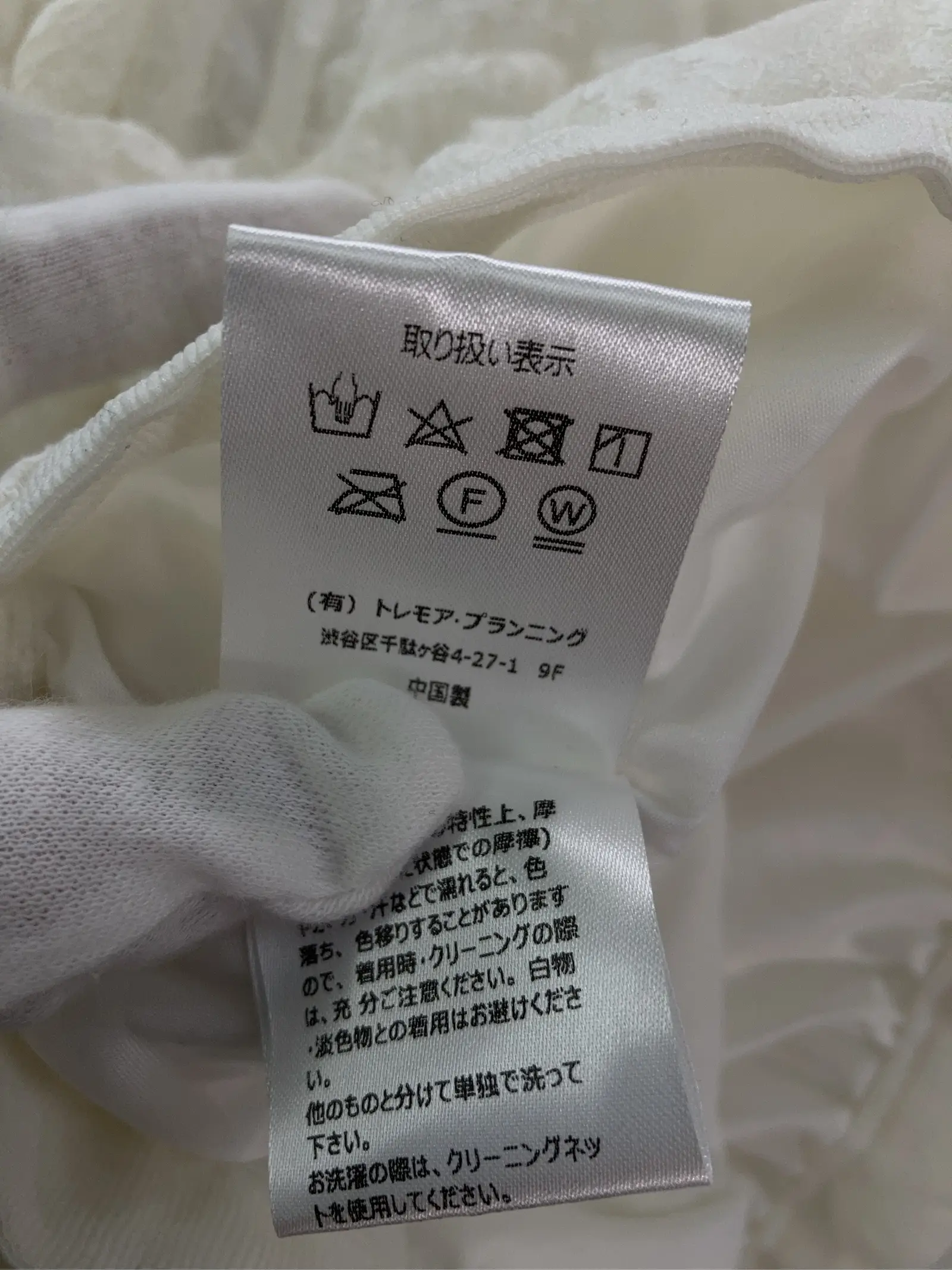 https://r2-worker.digdig.jp/product/714b8c02-6995-4923-9545-0fff7b810045/3b8d79bf-32de-4647-81bb-46dce6867133