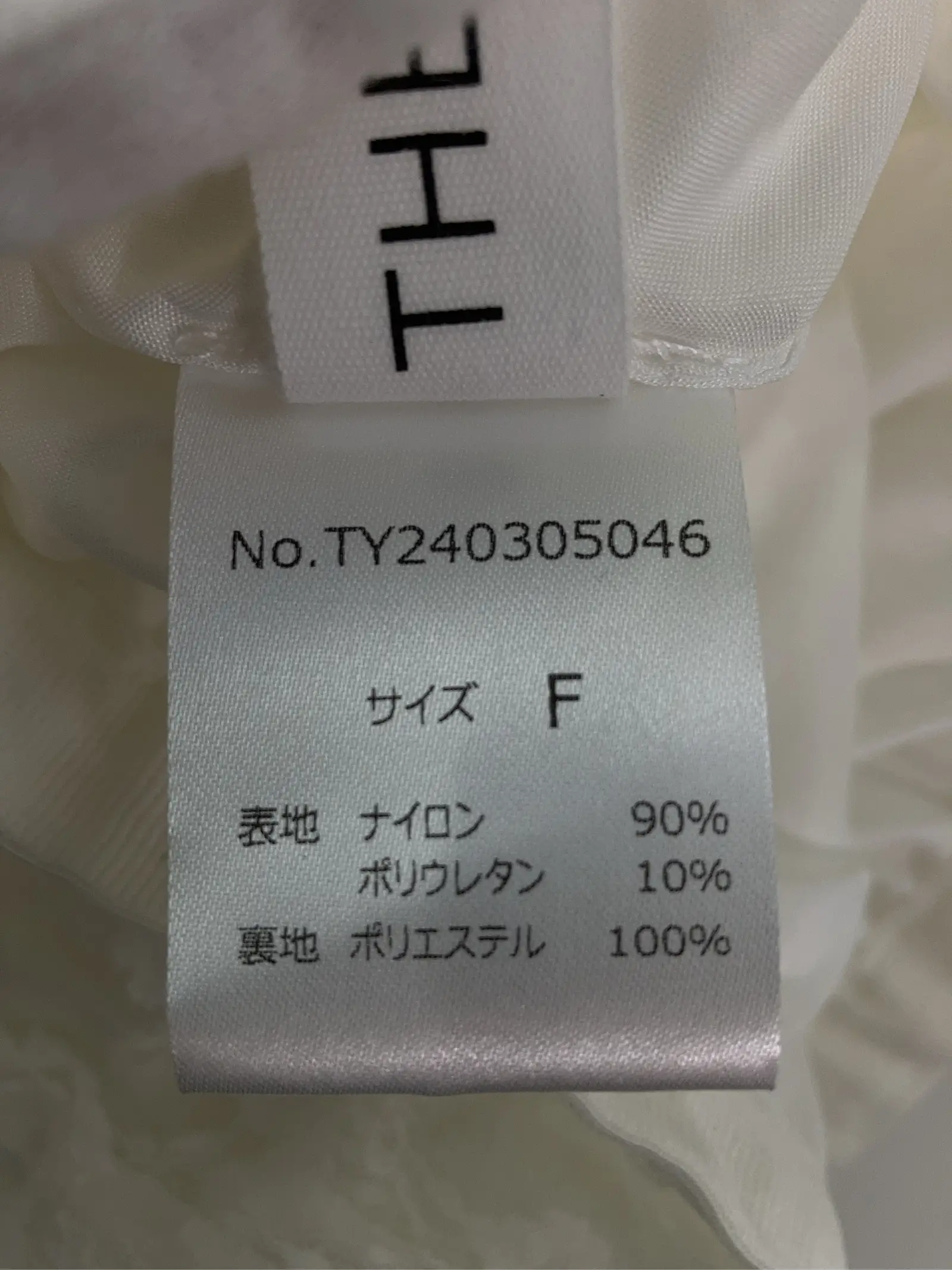 https://r2-worker.digdig.jp/product/714b8c02-6995-4923-9545-0fff7b810045/968cdc24-8607-46ed-833e-42dc6b35489d
