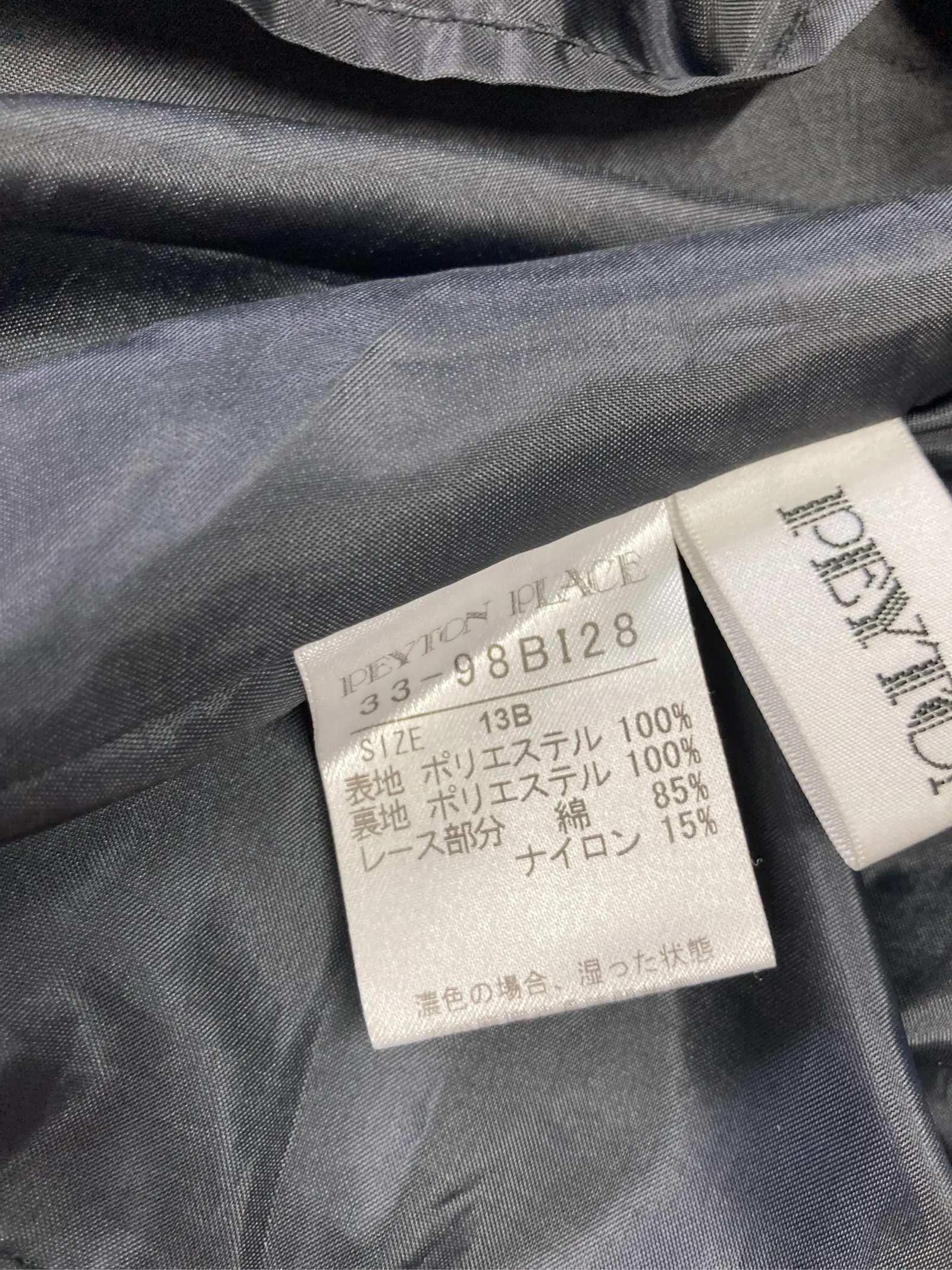 https://r2-worker.digdig.jp/product/714c33e1-fc52-4aa3-abf5-887725b0723f/ee468e90-05a4-4511-ad9c-7a03a498a3cf