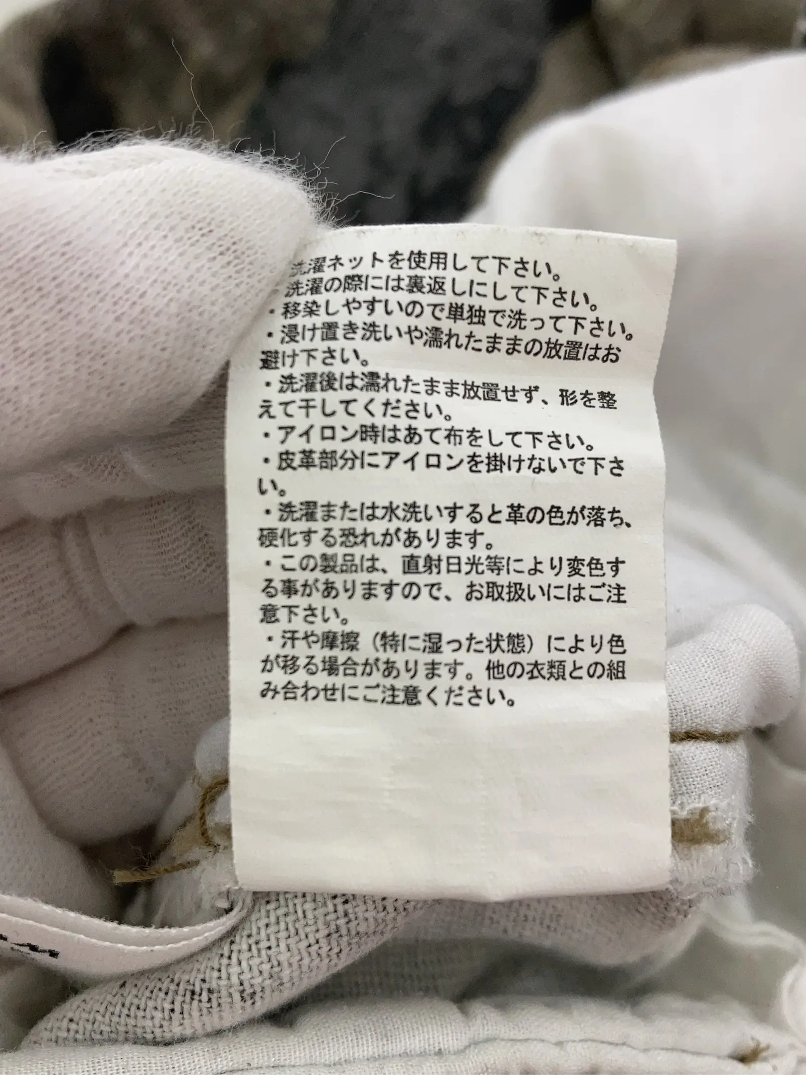https://r2-worker.digdig.jp/product/714ec50c-e42d-4fd2-b3f6-af3d512b2943/f8d4251c-80a4-4c5c-a172-1bef87b18541