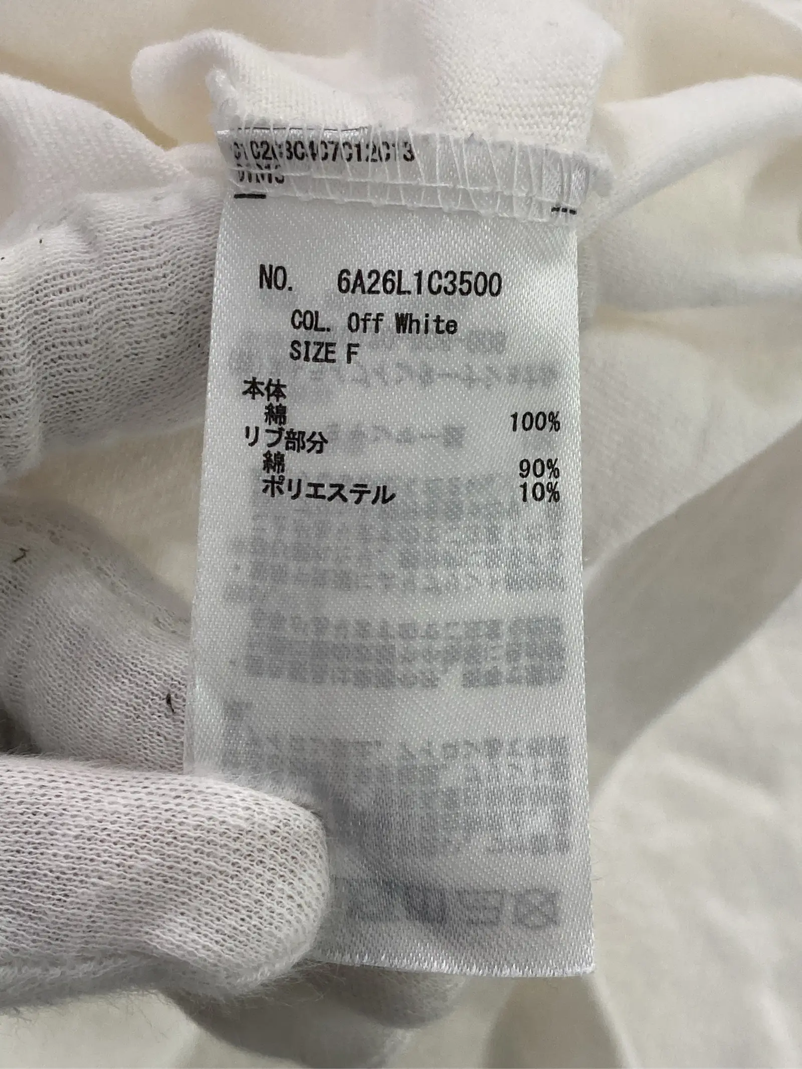 https://r2-worker.digdig.jp/product/714f38d8-2f2a-4b6a-9eac-76474a53dd2f/3a7fdec2-0e35-41cf-a266-d96efa410169
