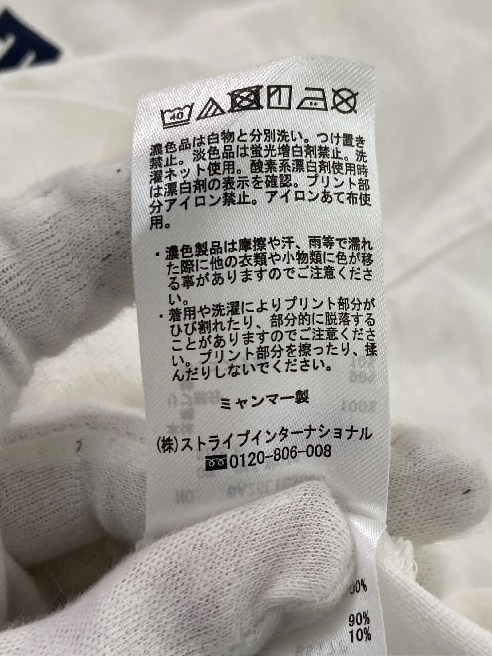 https://r2-worker.digdig.jp/product/714f38d8-2f2a-4b6a-9eac-76474a53dd2f/5086c0e7-da82-44c5-b9de-e5cefb6eccff