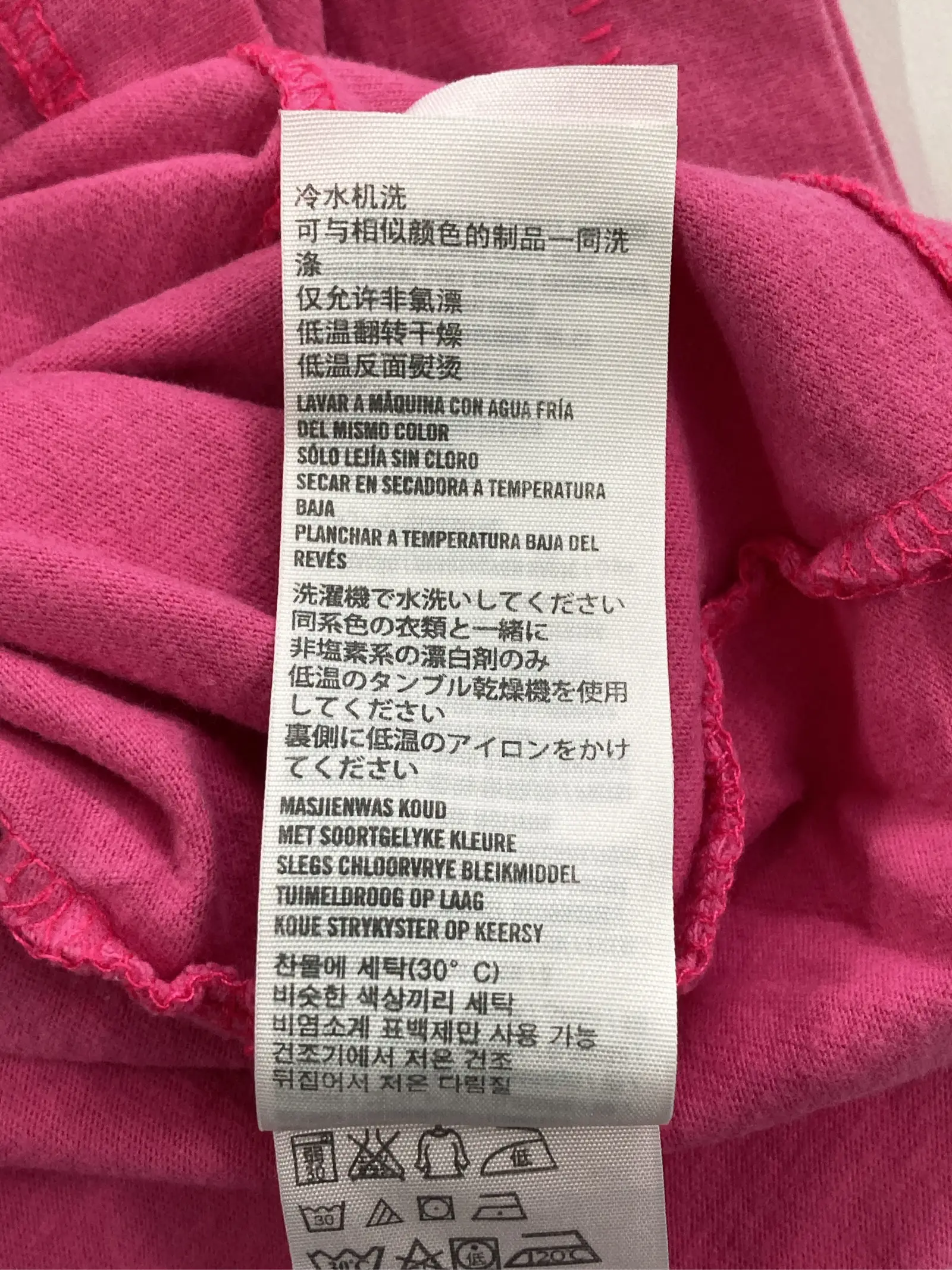 https://r2-worker.digdig.jp/product/71519a01-09a1-4374-97cc-35bc7dc21ca2/0f4957a0-bff9-4155-b1ef-11e1cee27f26