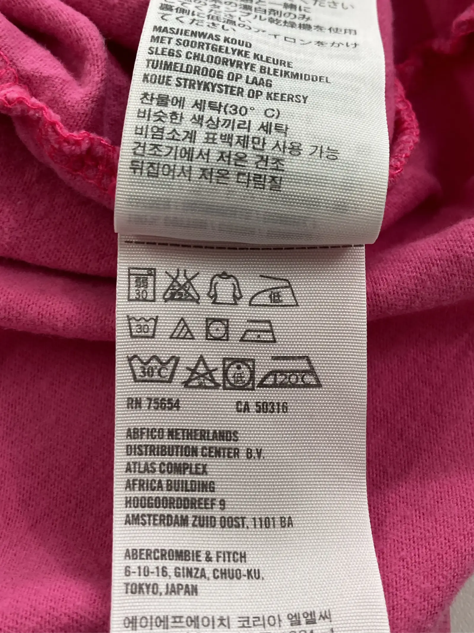 https://r2-worker.digdig.jp/product/71519a01-09a1-4374-97cc-35bc7dc21ca2/2742a023-984b-4285-86f2-9ad696c94622