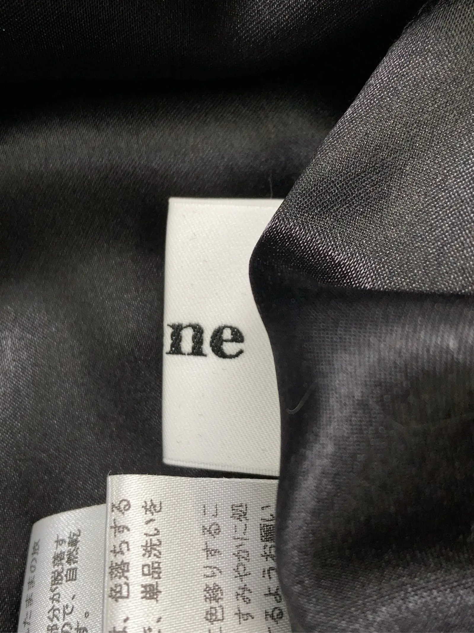 https://r2-worker.digdig.jp/product/71556182-3c7c-48bf-be27-54b915093d26/b927025b-a592-4209-8168-1d77a22019ab