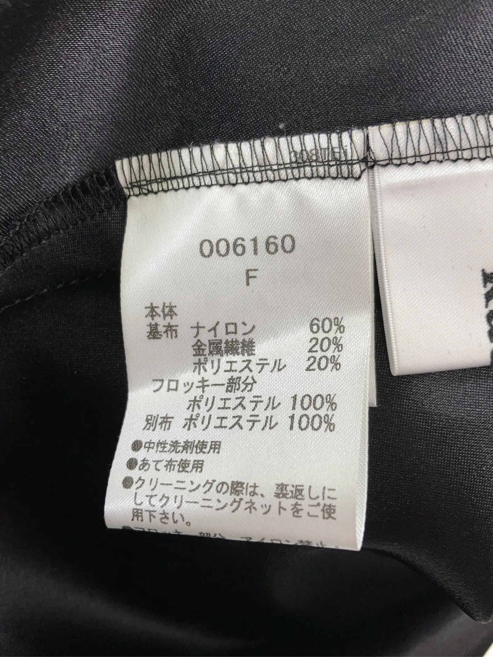 https://r2-worker.digdig.jp/product/71556182-3c7c-48bf-be27-54b915093d26/ef307ffc-ec8b-4c84-a85e-6d701caf1916