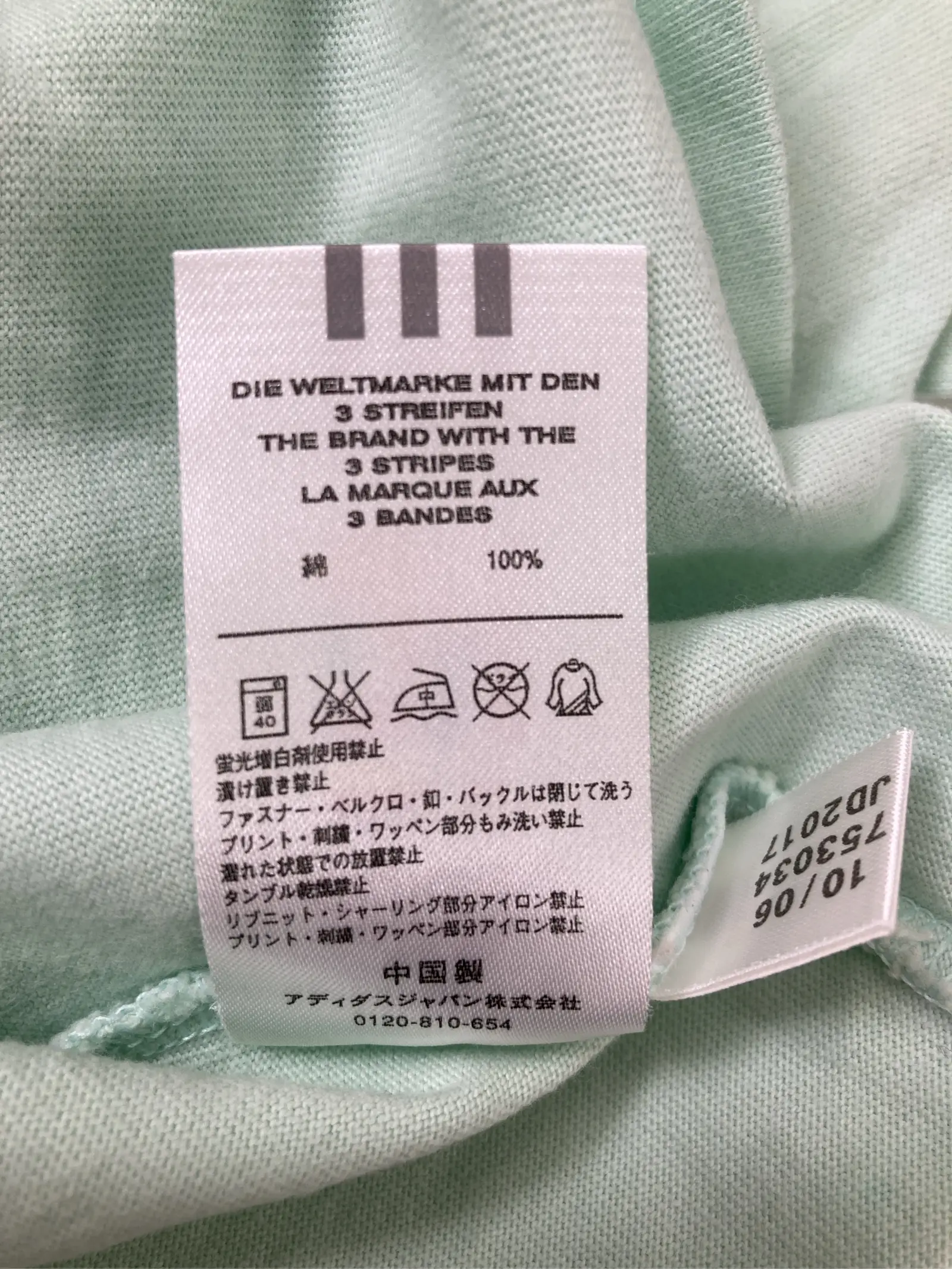 https://r2-worker.digdig.jp/product/7156363d-6a6b-4c22-8889-54e82e5164ee/e1a48196-bff9-4eb9-94b5-67d4e3f7c289