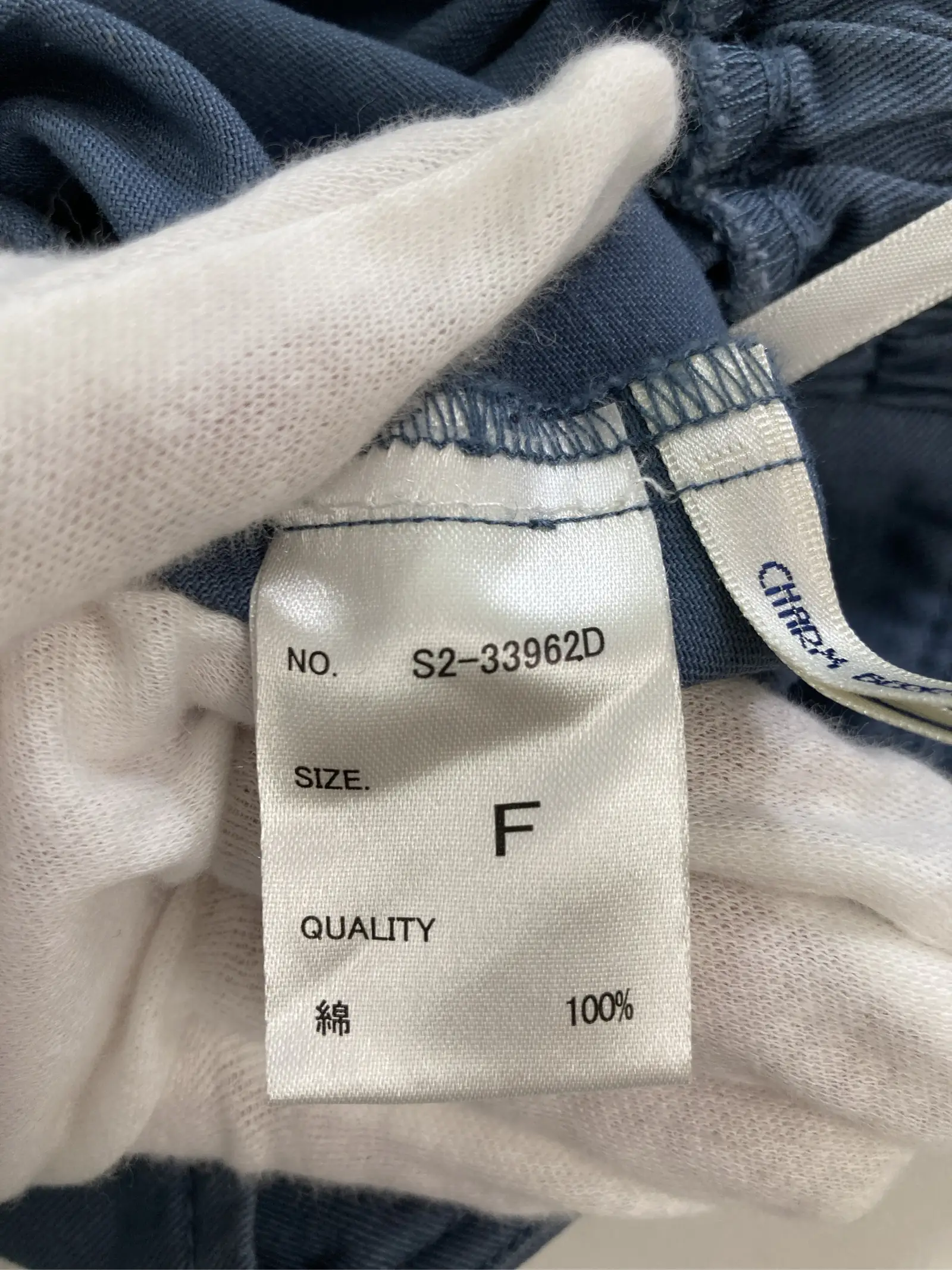 https://r2-worker.digdig.jp/product/715683d6-66fc-4fe1-bf5d-e46bcb93aa0f/3b2be9fe-96aa-4022-ab02-73da988daaf3