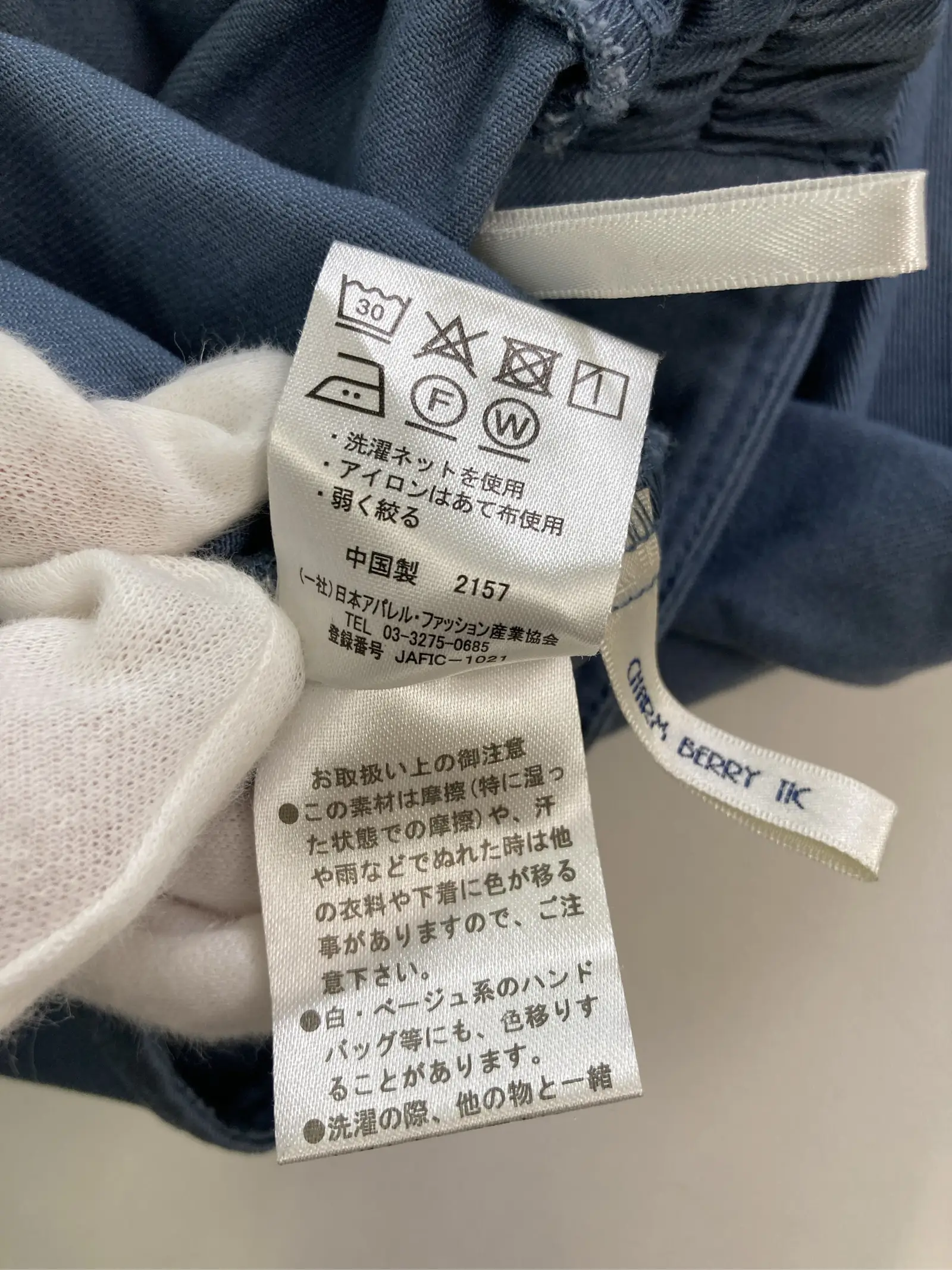 https://r2-worker.digdig.jp/product/715683d6-66fc-4fe1-bf5d-e46bcb93aa0f/57eec788-2e6b-4059-bdd3-361311f02f18