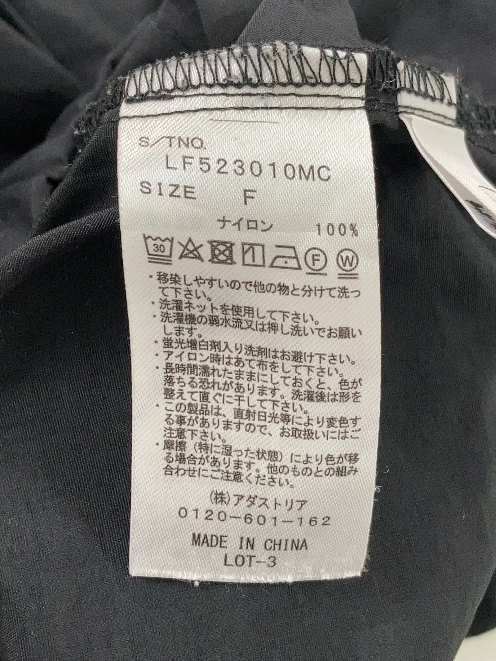 https://r2-worker.digdig.jp/product/7156d734-1382-46b3-9103-cbebf33a6d50/9292a48e-f6e4-405c-a73d-2b83d3ad613d