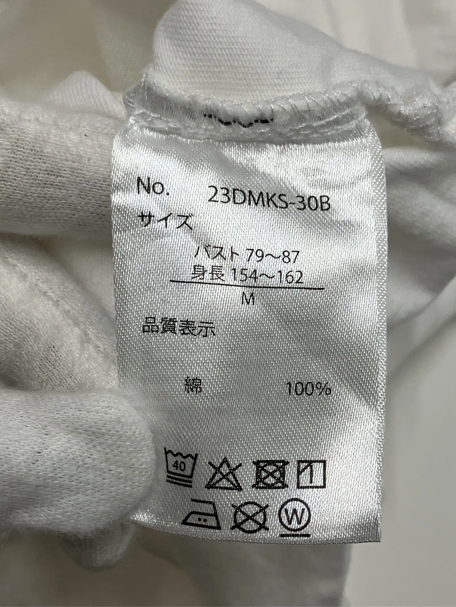 https://r2-worker.digdig.jp/product/715838d0-6f44-4dda-a578-00624ecf99bd/de45291a-c887-495a-accd-e37e898acfd5