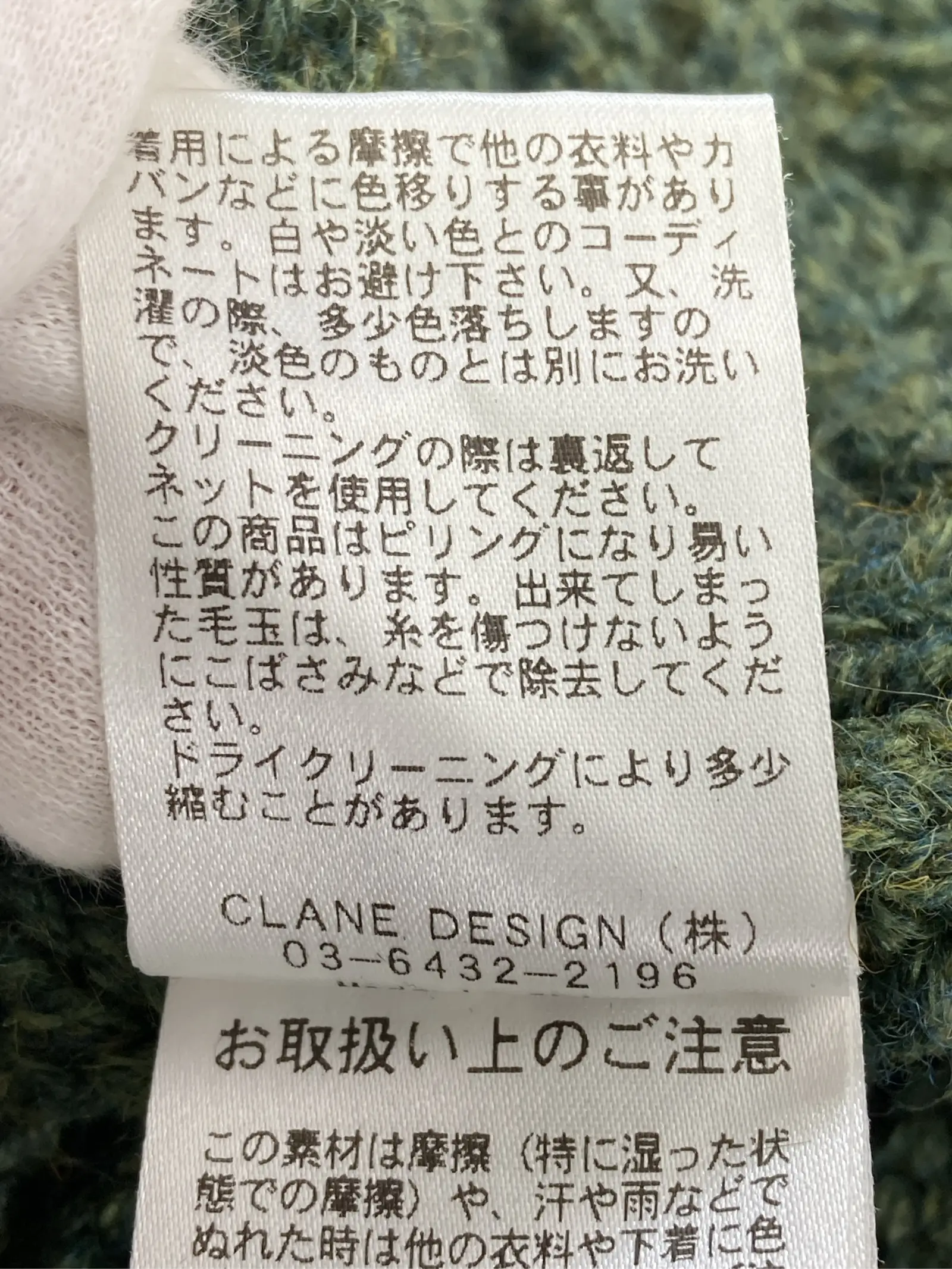https://r2-worker.digdig.jp/product/7158c13c-9a54-4713-b984-3e7002251d40/458d6912-afe1-4579-b9e5-00839243cc10