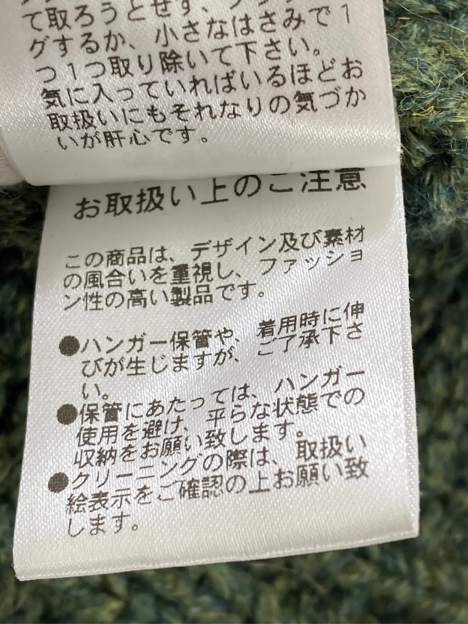 https://r2-worker.digdig.jp/product/7158c13c-9a54-4713-b984-3e7002251d40/835bb56b-e46d-4cc4-9421-fbadfd57098f