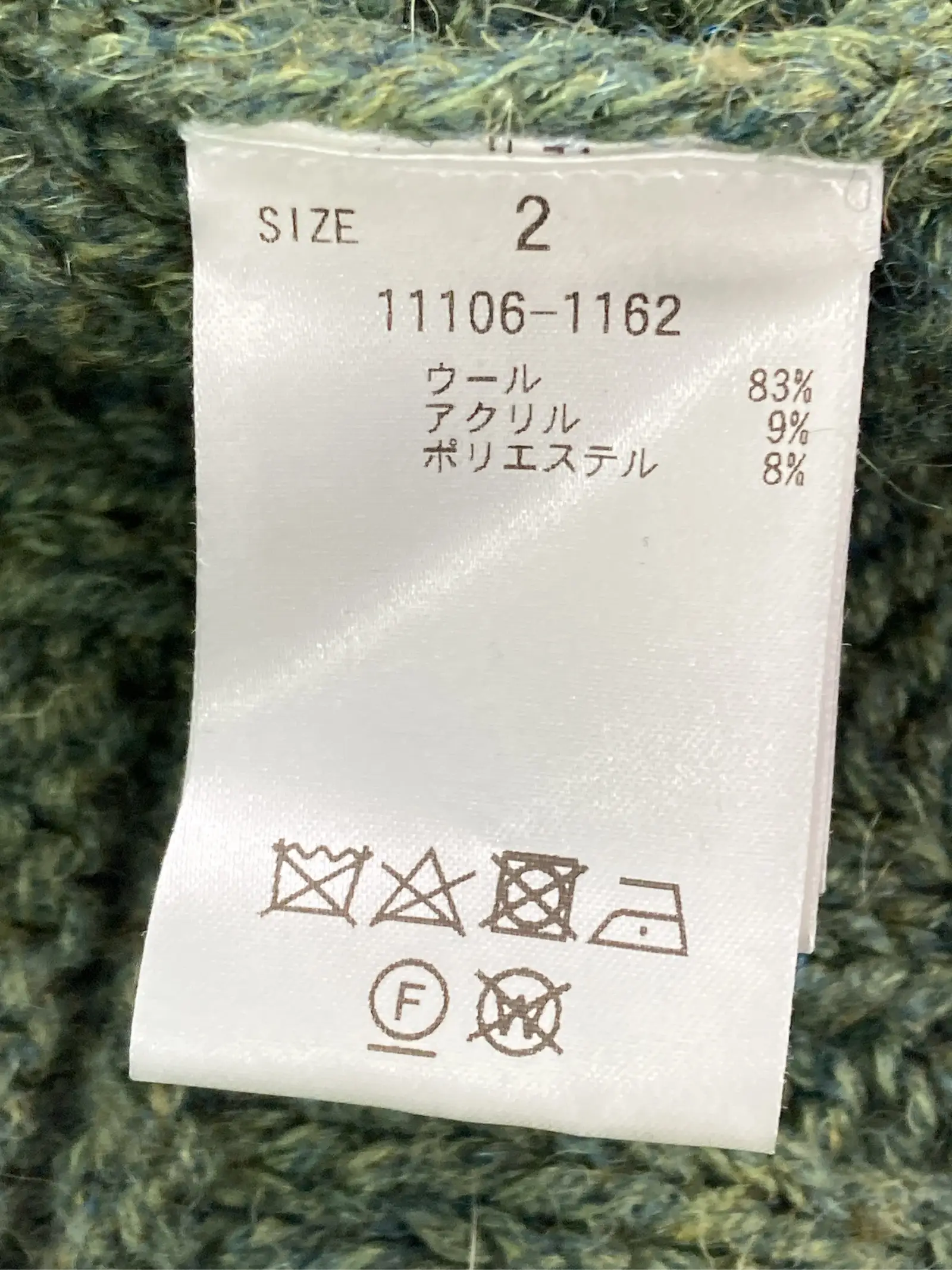 https://r2-worker.digdig.jp/product/7158c13c-9a54-4713-b984-3e7002251d40/8d14716a-0054-4fa8-ad7a-397a339c2247