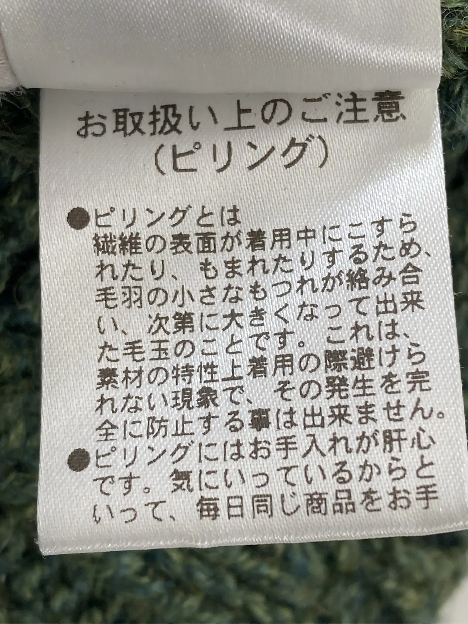https://r2-worker.digdig.jp/product/7158c13c-9a54-4713-b984-3e7002251d40/c8211b68-a5fe-41d0-866b-bd03b073ffb5