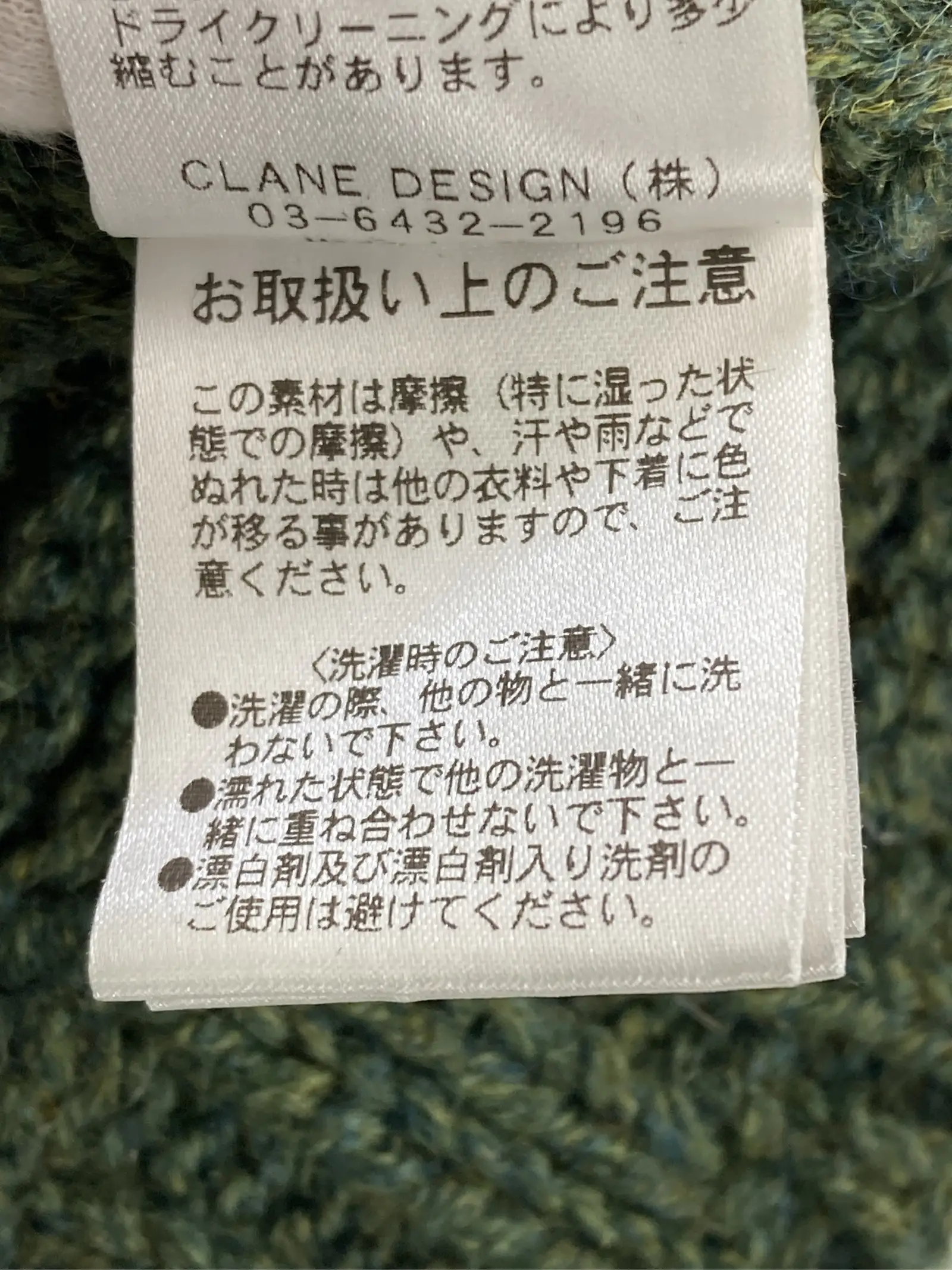 https://r2-worker.digdig.jp/product/7158c13c-9a54-4713-b984-3e7002251d40/db4ceeb0-cdec-43b6-bc17-5d8b423046a5