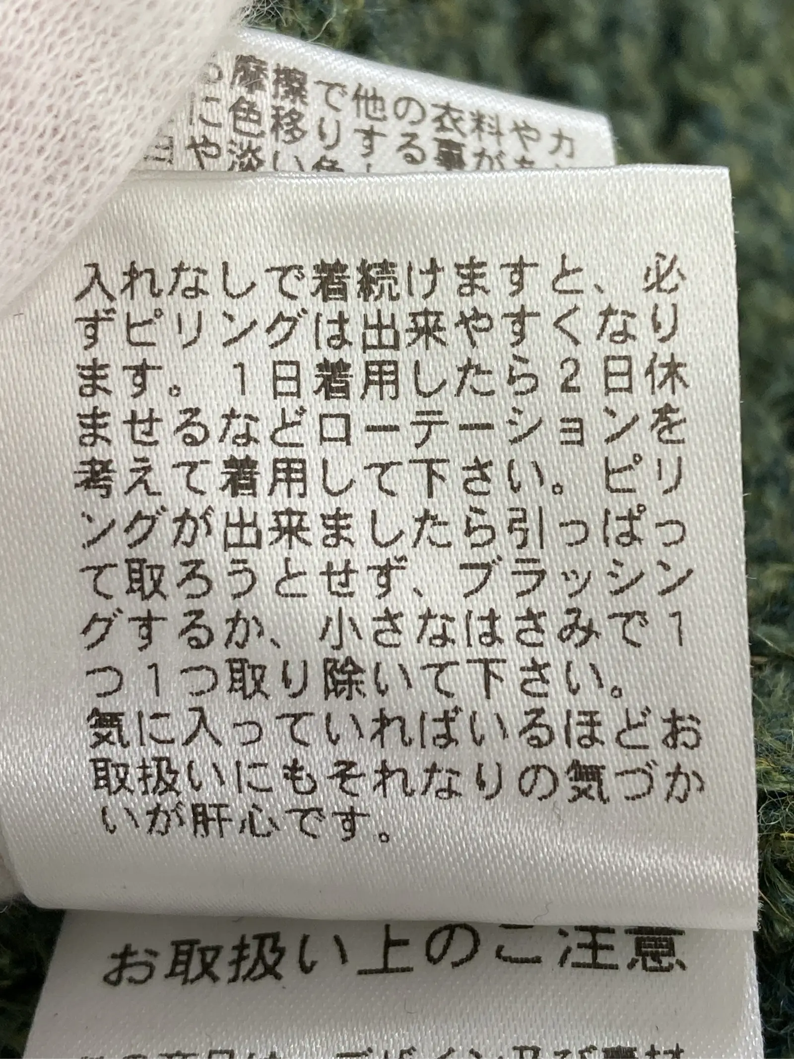 https://r2-worker.digdig.jp/product/7158c13c-9a54-4713-b984-3e7002251d40/e57e59d8-2222-4512-9f93-be858f2b203e