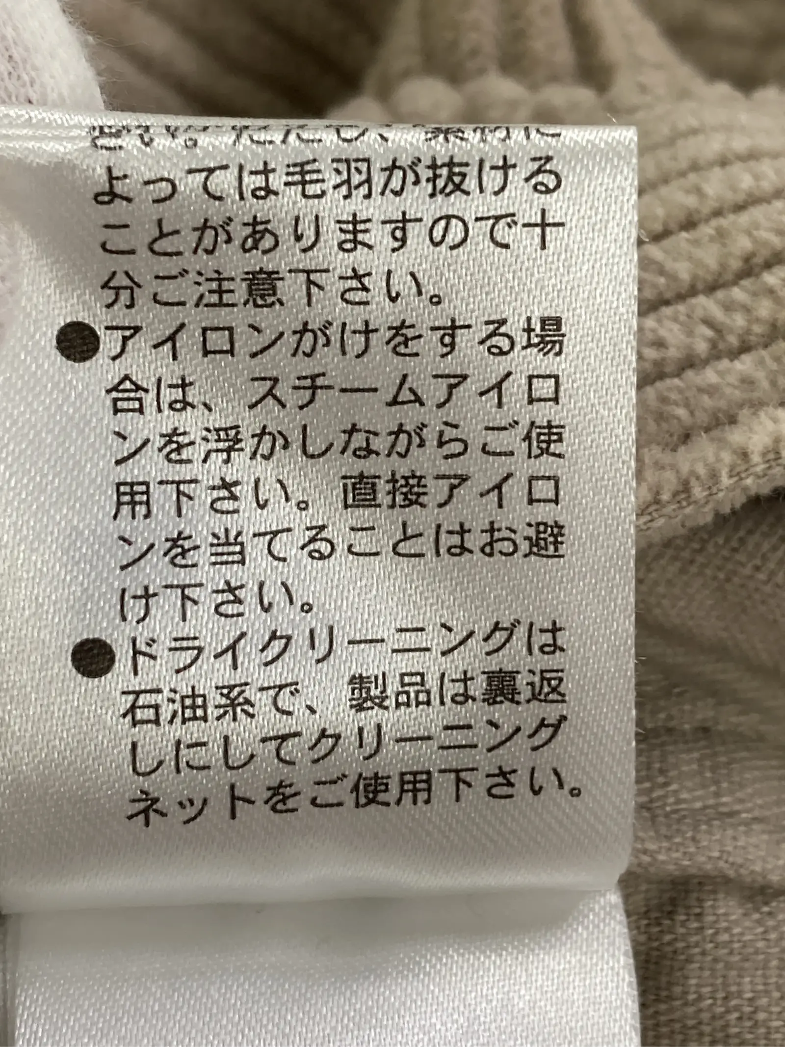 https://r2-worker.digdig.jp/product/71594d1b-3467-4702-a7af-79e67aac084d/0a7e73da-f088-4f4a-b8fe-cd48c6e8fde4