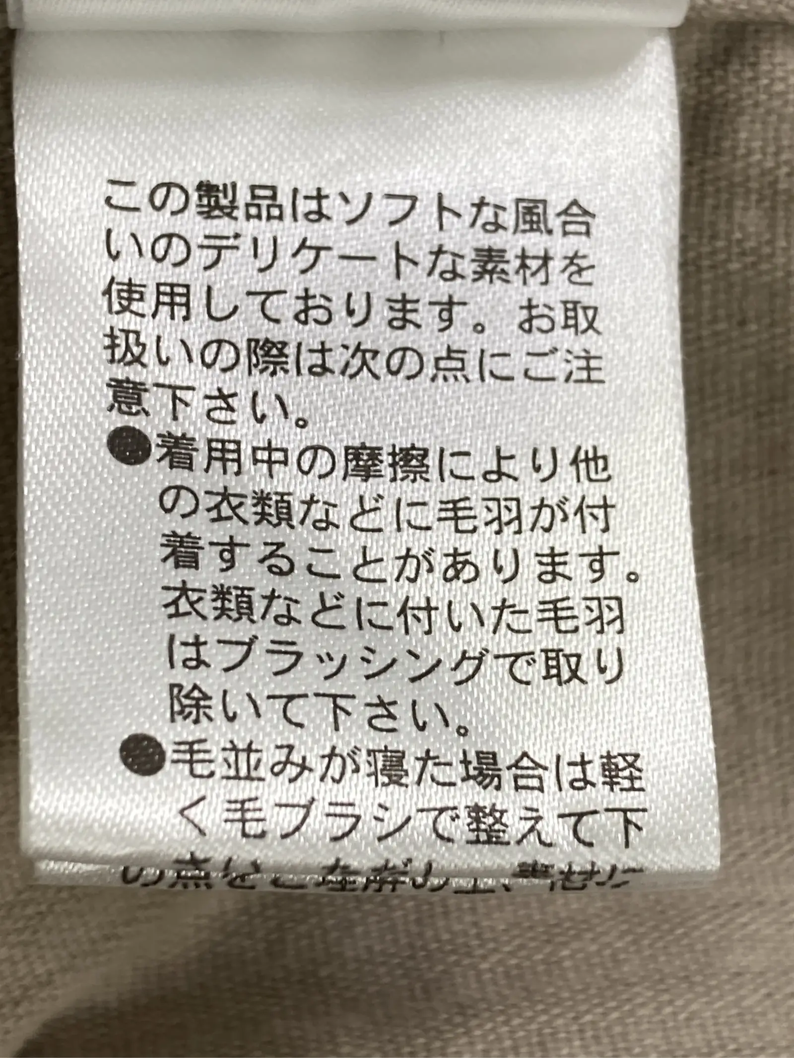 https://r2-worker.digdig.jp/product/71594d1b-3467-4702-a7af-79e67aac084d/0eac90c9-1b40-4f3b-8986-414ce4f99865