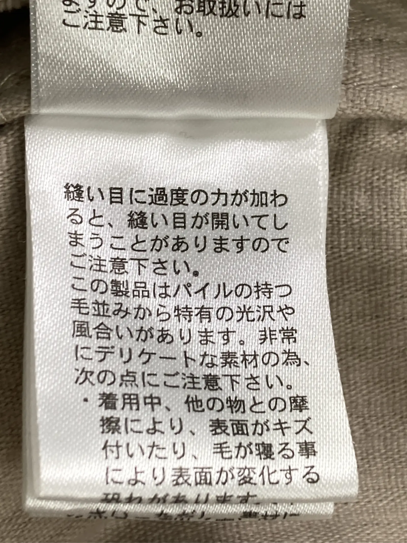 https://r2-worker.digdig.jp/product/71594d1b-3467-4702-a7af-79e67aac084d/18449191-d8e6-4273-964b-02c397176b11