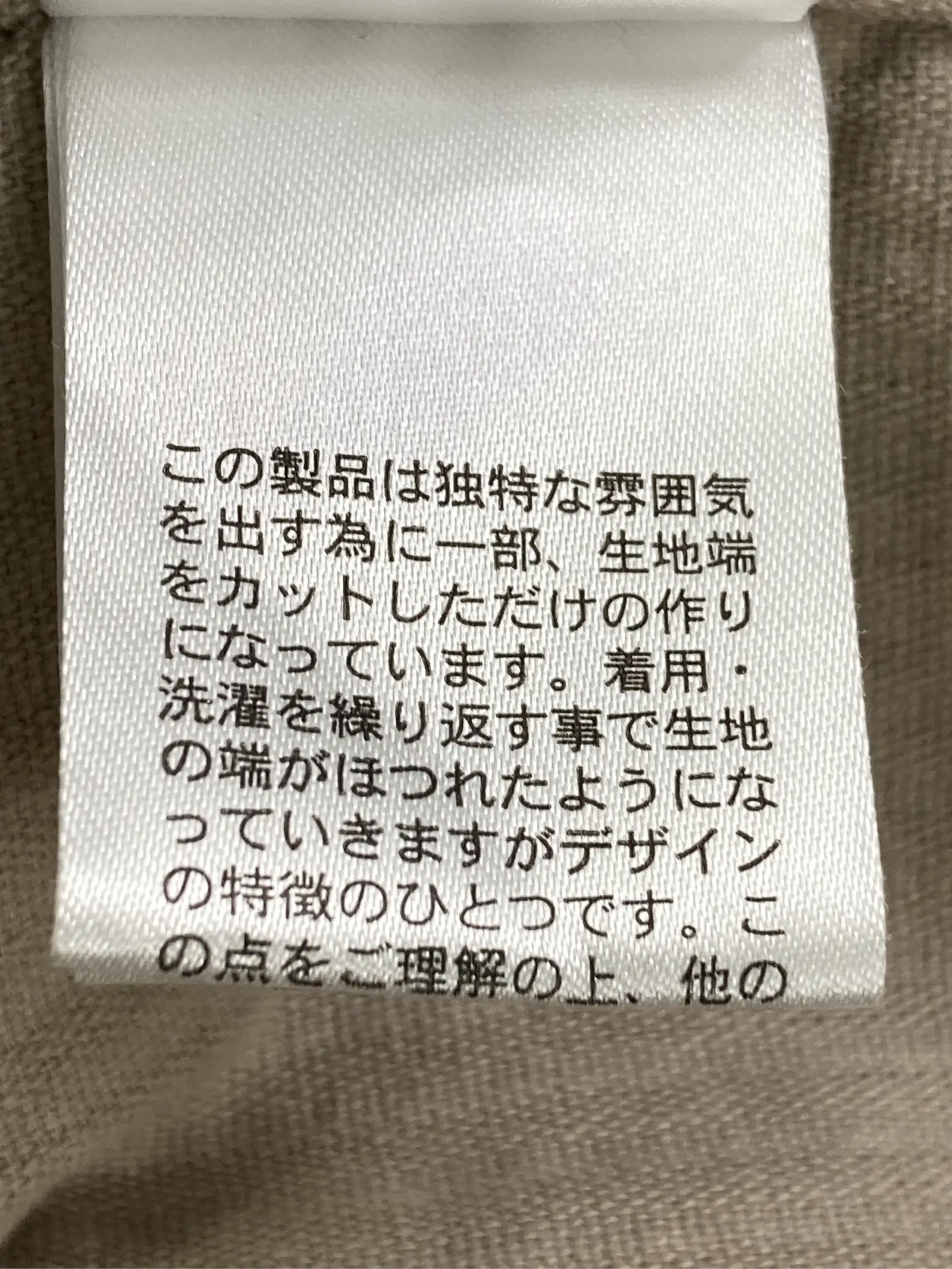 https://r2-worker.digdig.jp/product/71594d1b-3467-4702-a7af-79e67aac084d/43783071-d506-4b4f-a753-0402a0ffec29
