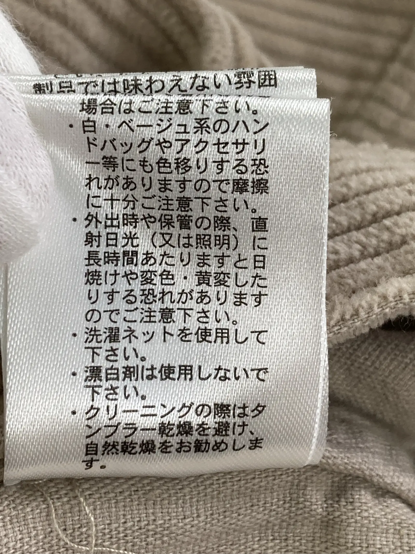 https://r2-worker.digdig.jp/product/71594d1b-3467-4702-a7af-79e67aac084d/72627c8b-5116-41f9-a15f-4bd031b0fd7d