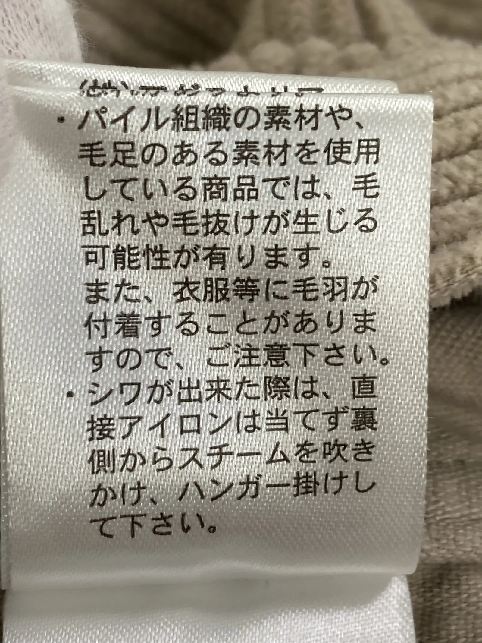 https://r2-worker.digdig.jp/product/71594d1b-3467-4702-a7af-79e67aac084d/bc09b3b0-f3db-4e16-a8ef-5f52222ab9b3