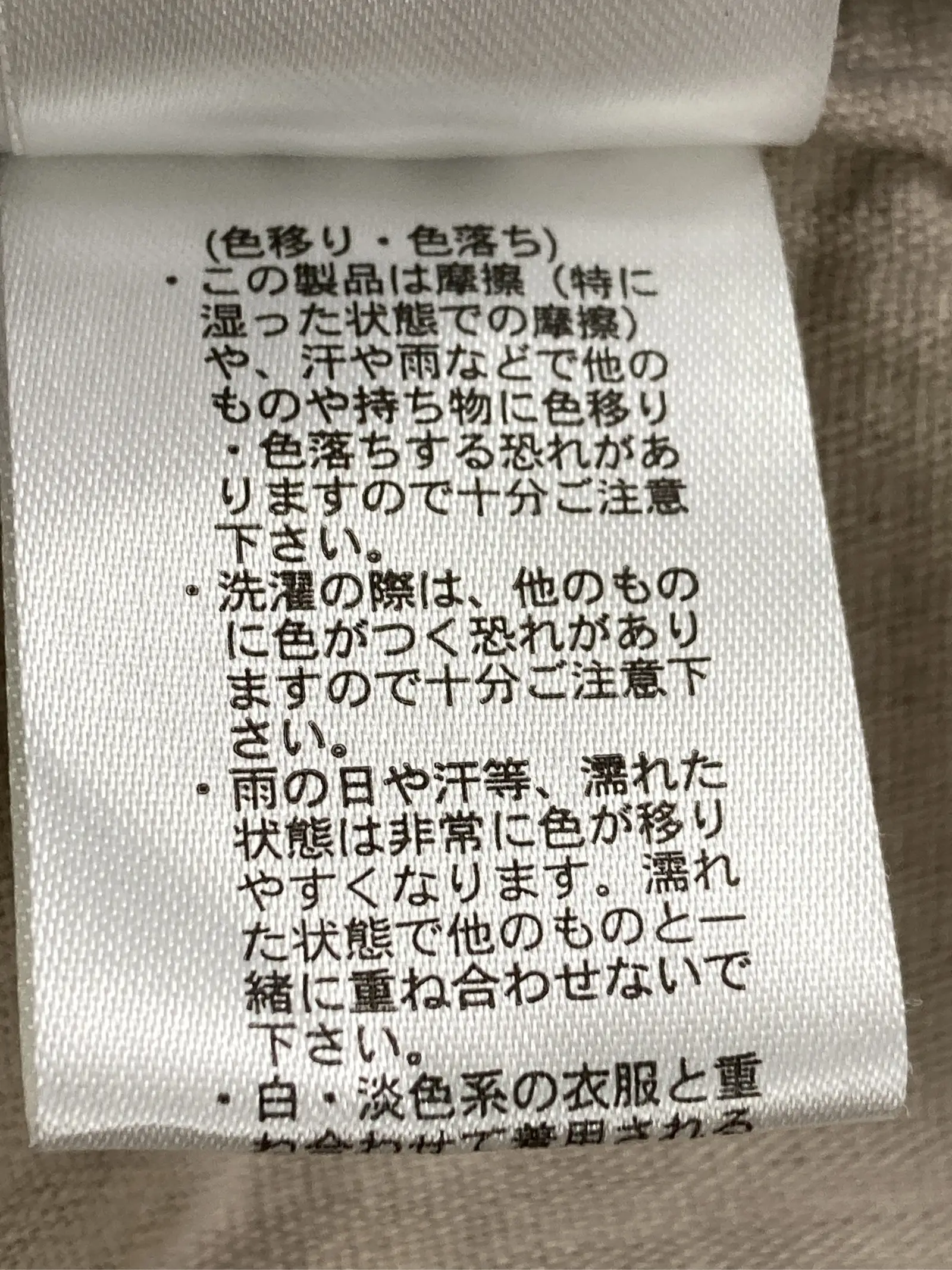 https://r2-worker.digdig.jp/product/71594d1b-3467-4702-a7af-79e67aac084d/faa6716b-4a56-47b3-8e9d-6a713ae11562