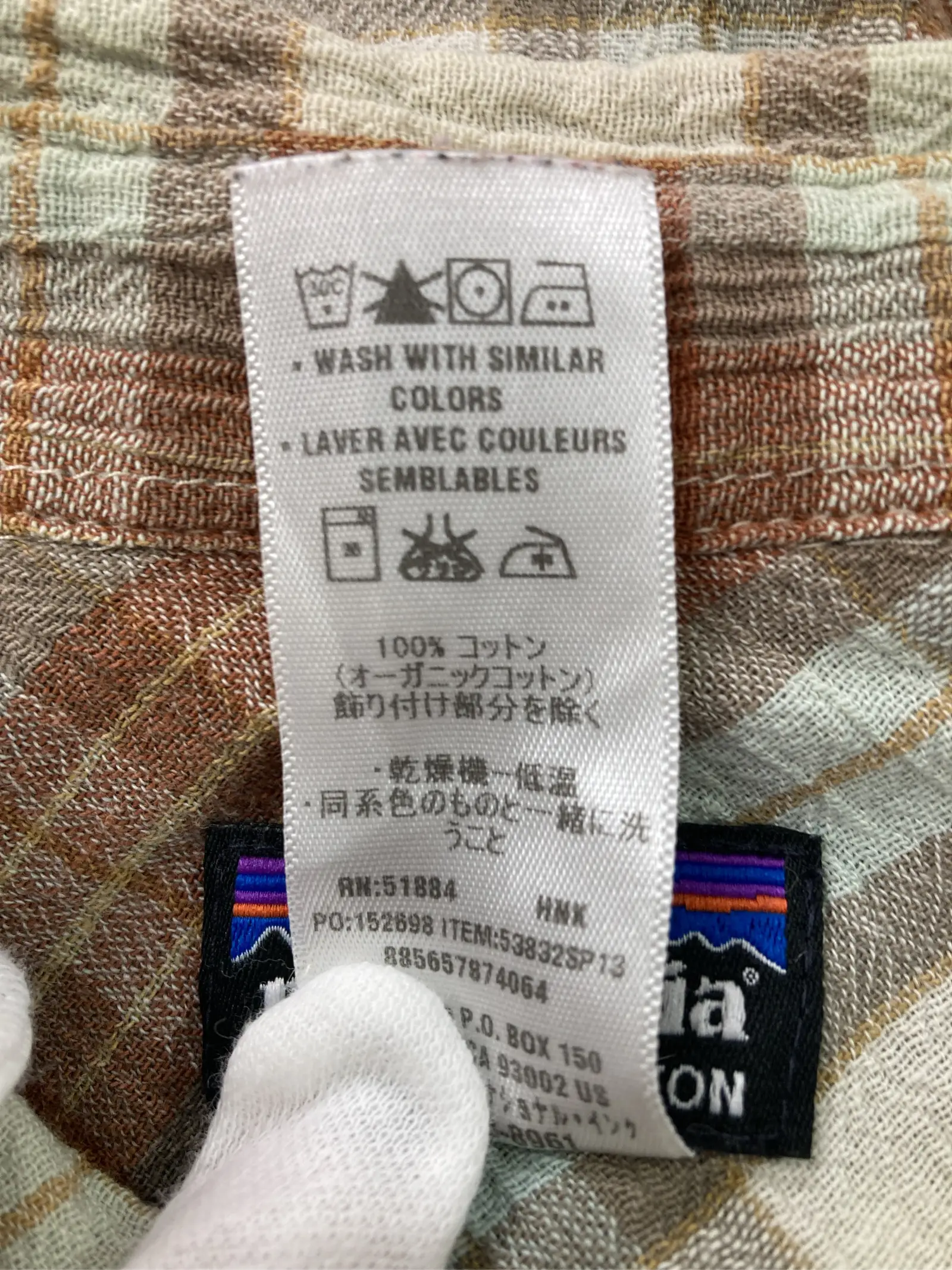 https://r2-worker.digdig.jp/product/715ab4c3-856c-4936-b54b-6b010719c13d/0d4d08f2-30f3-4ebc-ae7e-c23da7f43af9