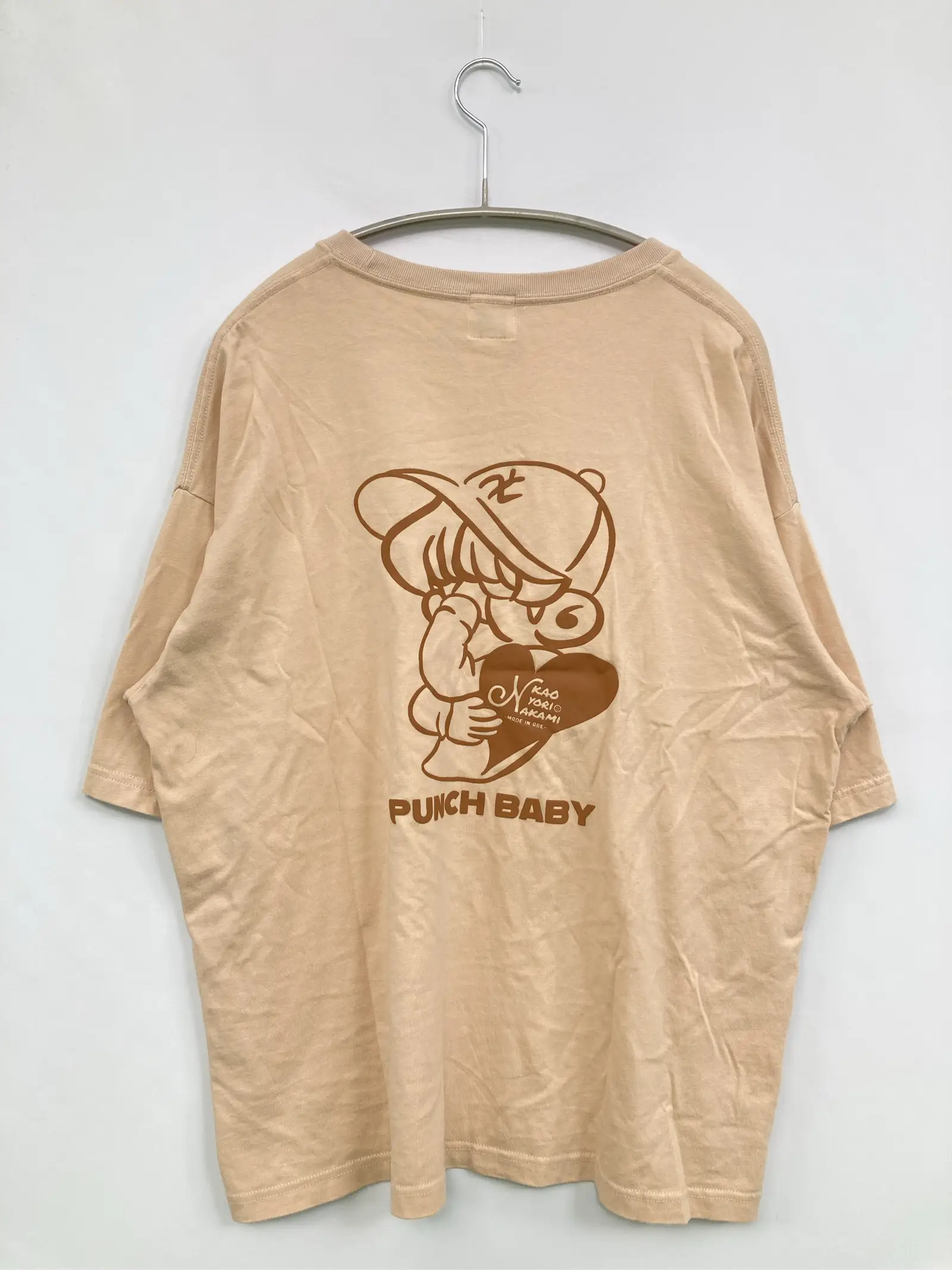 https://r2-worker.digdig.jp/product/715b1b50-5559-4203-9b9c-0bcd3a067dd2/dac22e42-40a9-4fa0-be5c-bf3b63f459b1