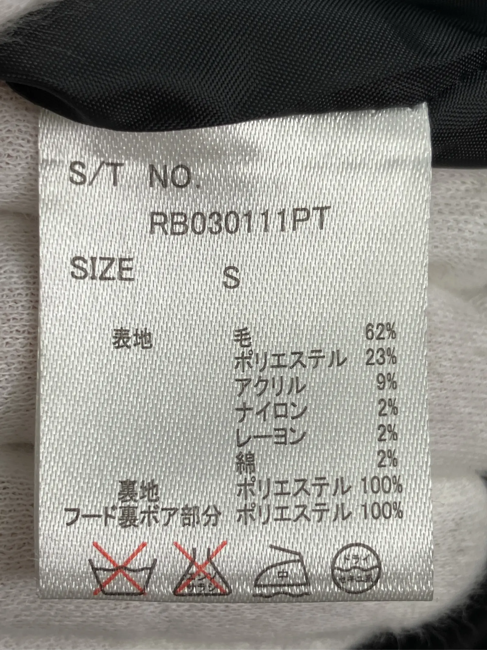 https://r2-worker.digdig.jp/product/715b7177-af58-4e16-8315-8f28476d969f/5c2eeb7b-44d5-4404-a3c4-4af7210104ad