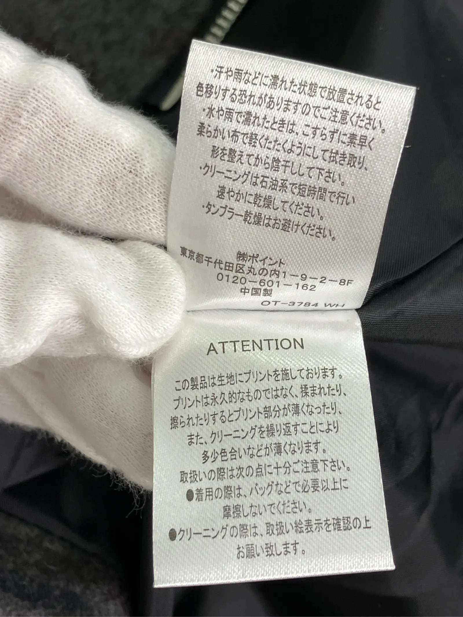 https://r2-worker.digdig.jp/product/715b7177-af58-4e16-8315-8f28476d969f/f4cc0da3-be92-4801-bc19-457230818686
