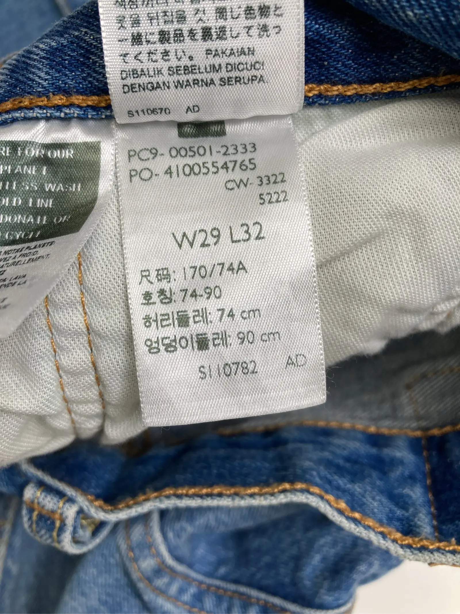 https://r2-worker.digdig.jp/product/715f1682-2813-44f1-8e5f-eec811156f1b/98bcd136-456d-4869-9544-875167b89f7f
