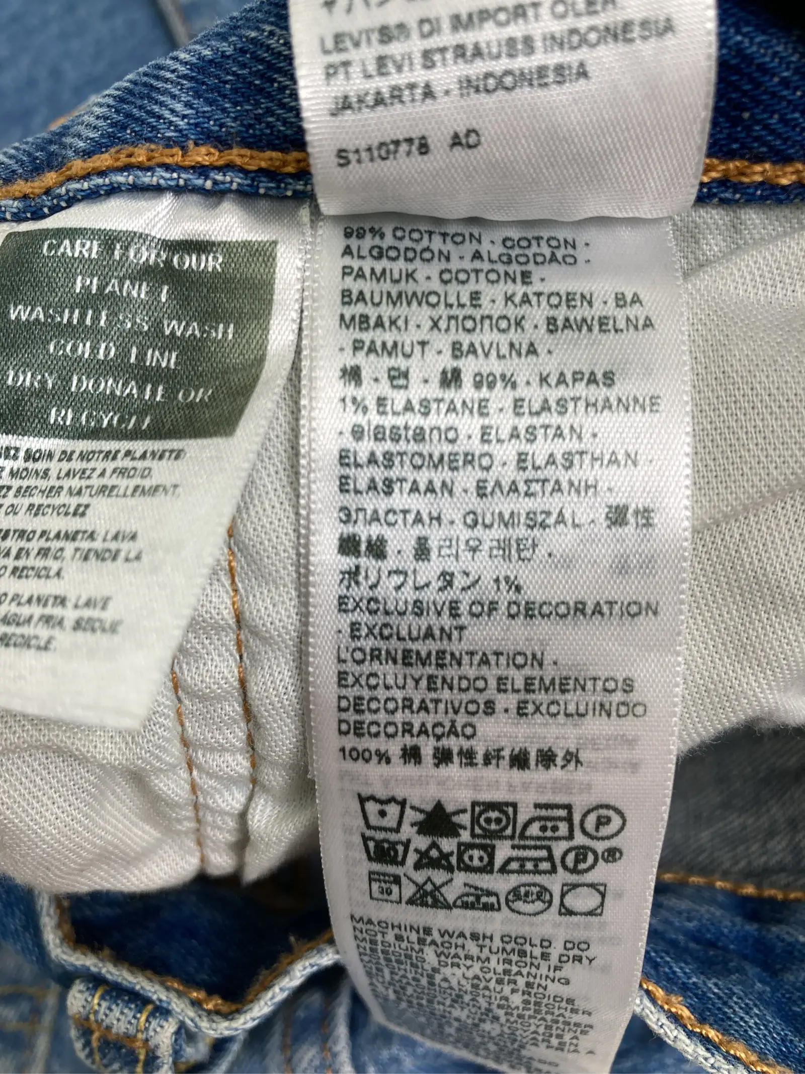 https://r2-worker.digdig.jp/product/715f1682-2813-44f1-8e5f-eec811156f1b/fb02305c-6a13-45fb-aa43-92950241fcb9