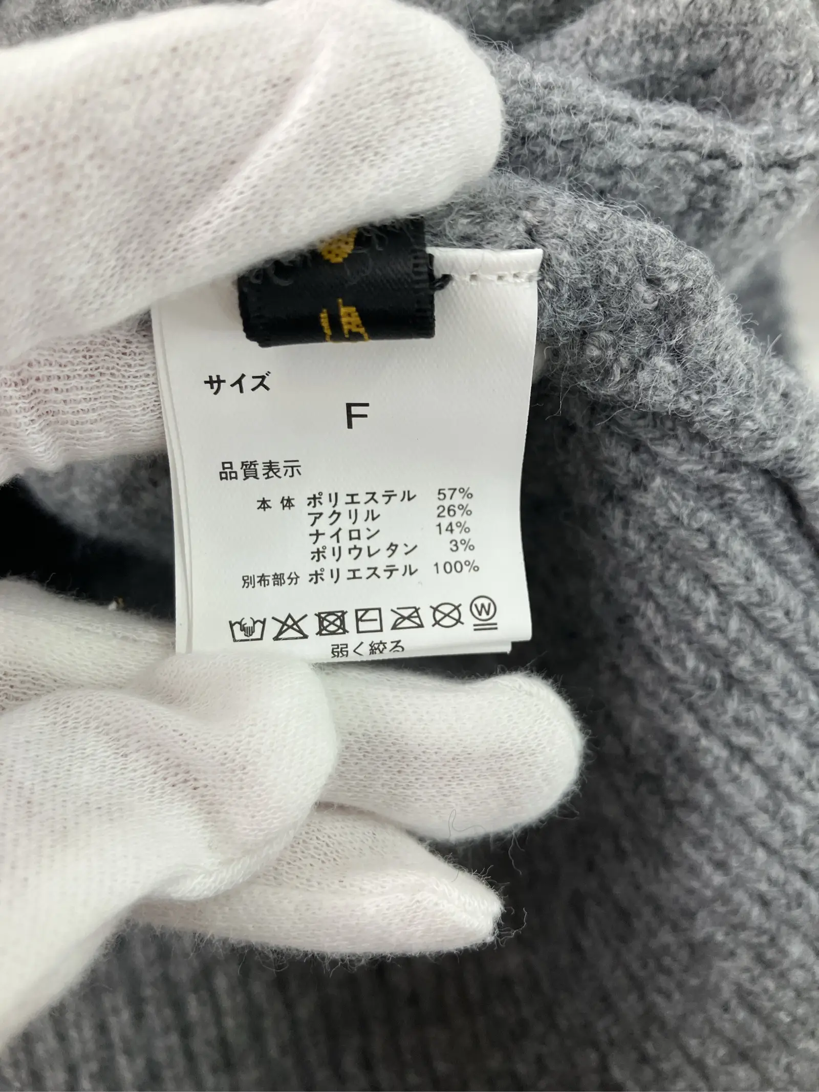 https://r2-worker.digdig.jp/product/715f273b-40c7-4b19-887b-d11b5f82a61c/27961ee0-09f4-418a-b6b2-4173c15c10f5