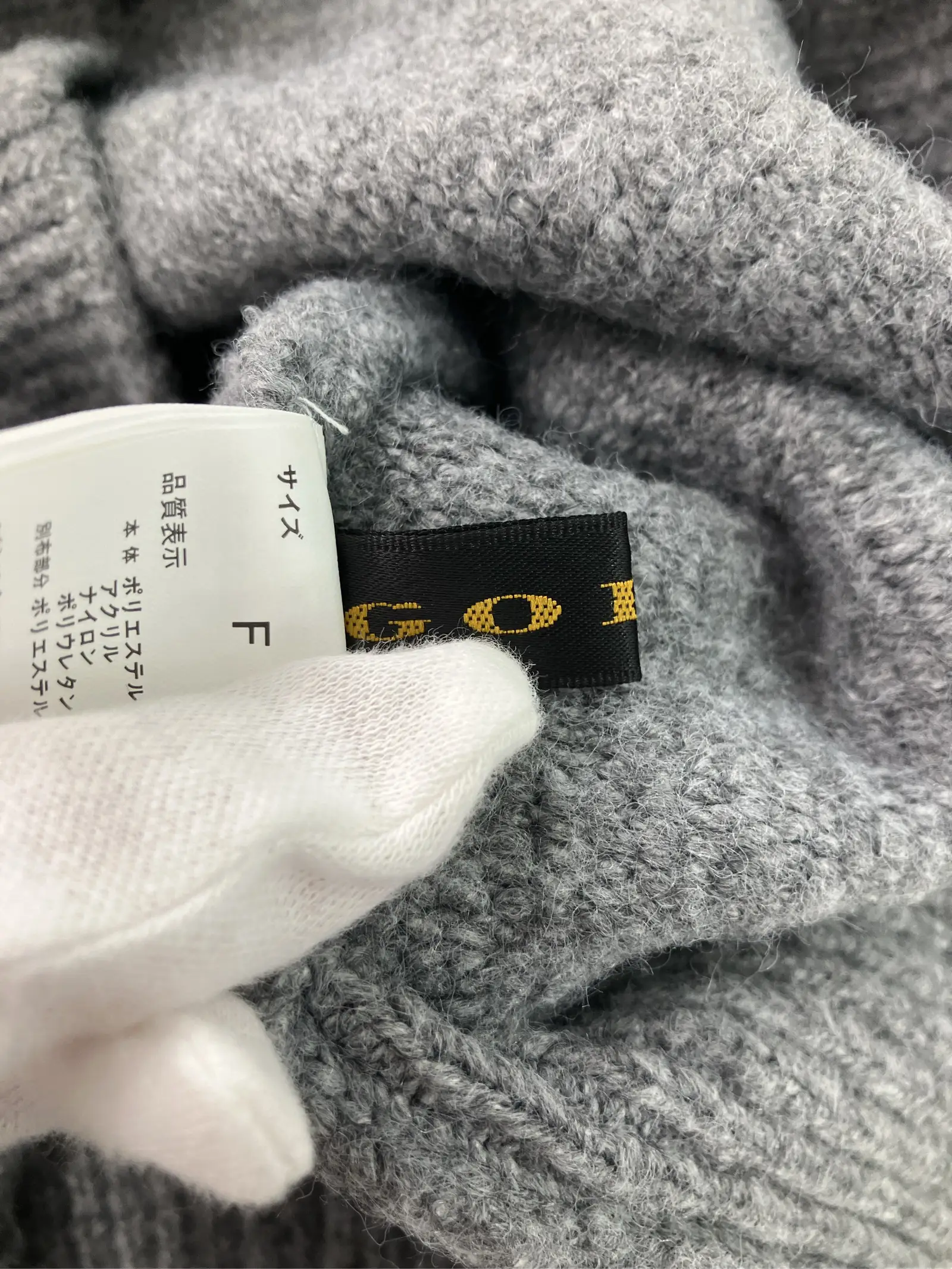 https://r2-worker.digdig.jp/product/715f273b-40c7-4b19-887b-d11b5f82a61c/a7010c9c-0ec7-4cc1-941d-3ddce96ff12b
