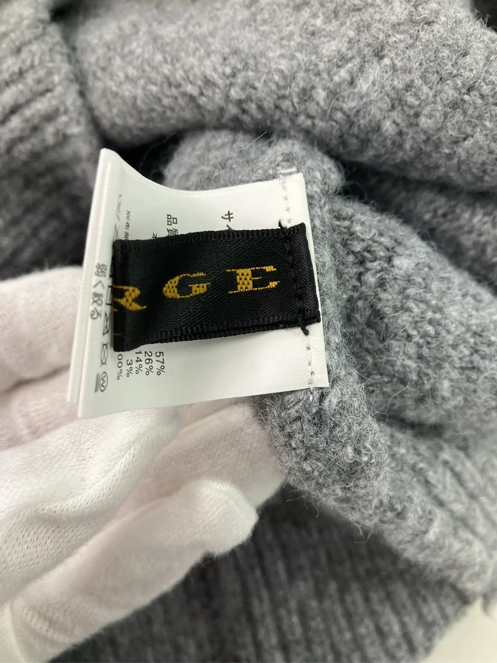 https://r2-worker.digdig.jp/product/715f273b-40c7-4b19-887b-d11b5f82a61c/b199de64-7a69-4bbb-be51-45aa6c286ef4