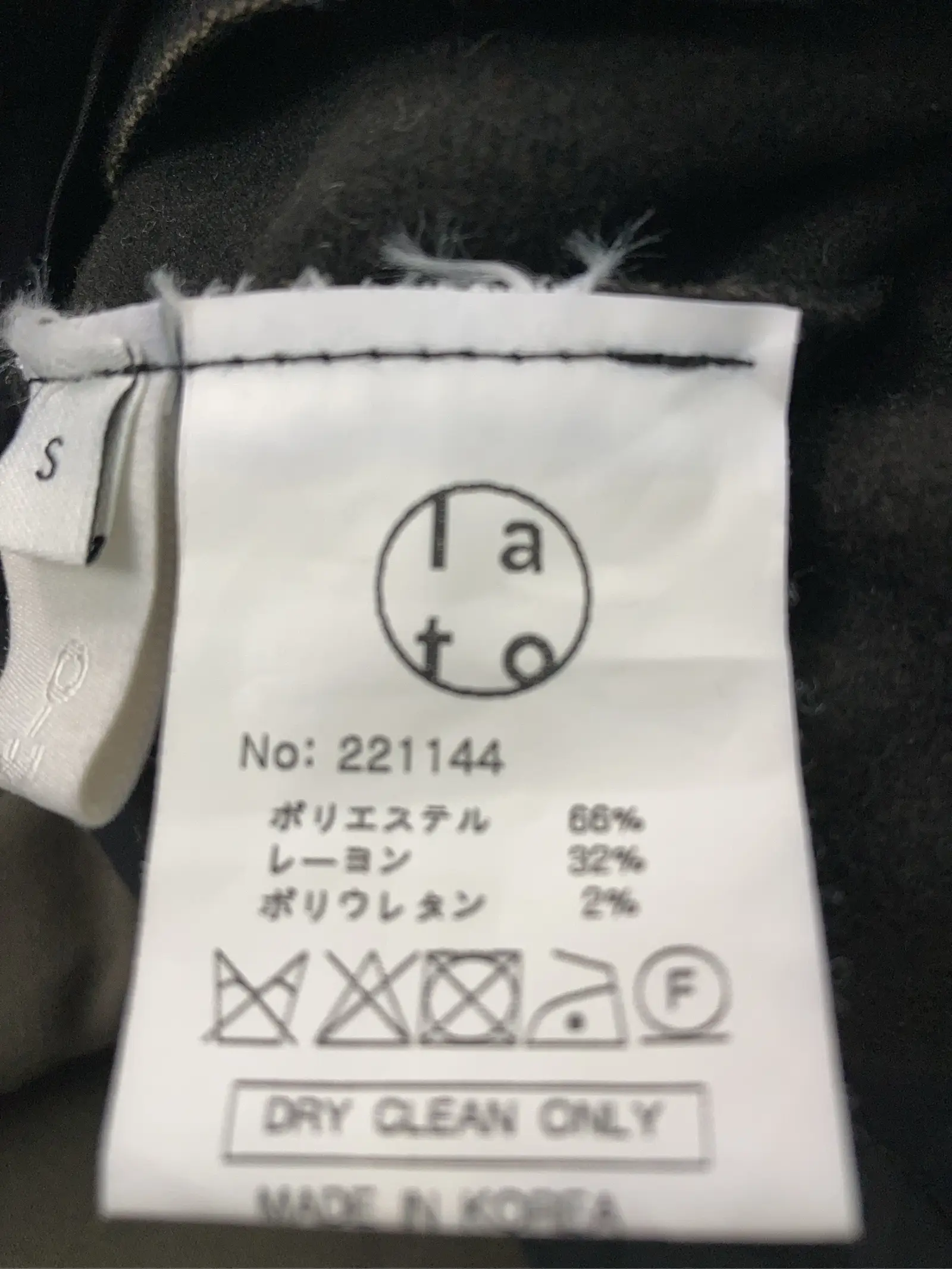 https://r2-worker.digdig.jp/product/7161142a-3ab5-4705-8e93-ed69f8a7c87d/99e4bda8-7ba5-4f8d-bcb4-6704028d7f8b