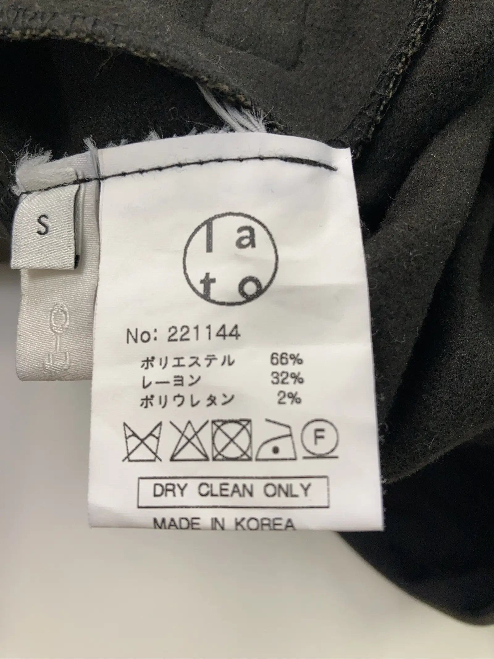 https://r2-worker.digdig.jp/product/7161142a-3ab5-4705-8e93-ed69f8a7c87d/dd19d827-2c32-40cf-a623-5d1b02c296ba