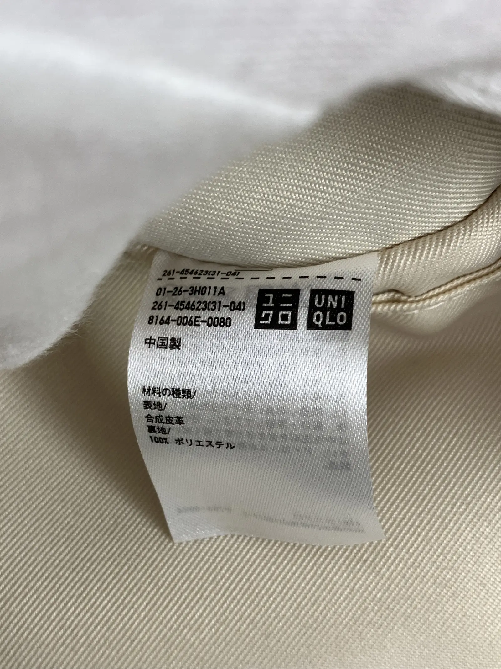 https://r2-worker.digdig.jp/product/716139ff-2d6f-4e5f-afdd-72dcea067a2e/5179c614-5c99-4a09-9502-c96d66c3837d