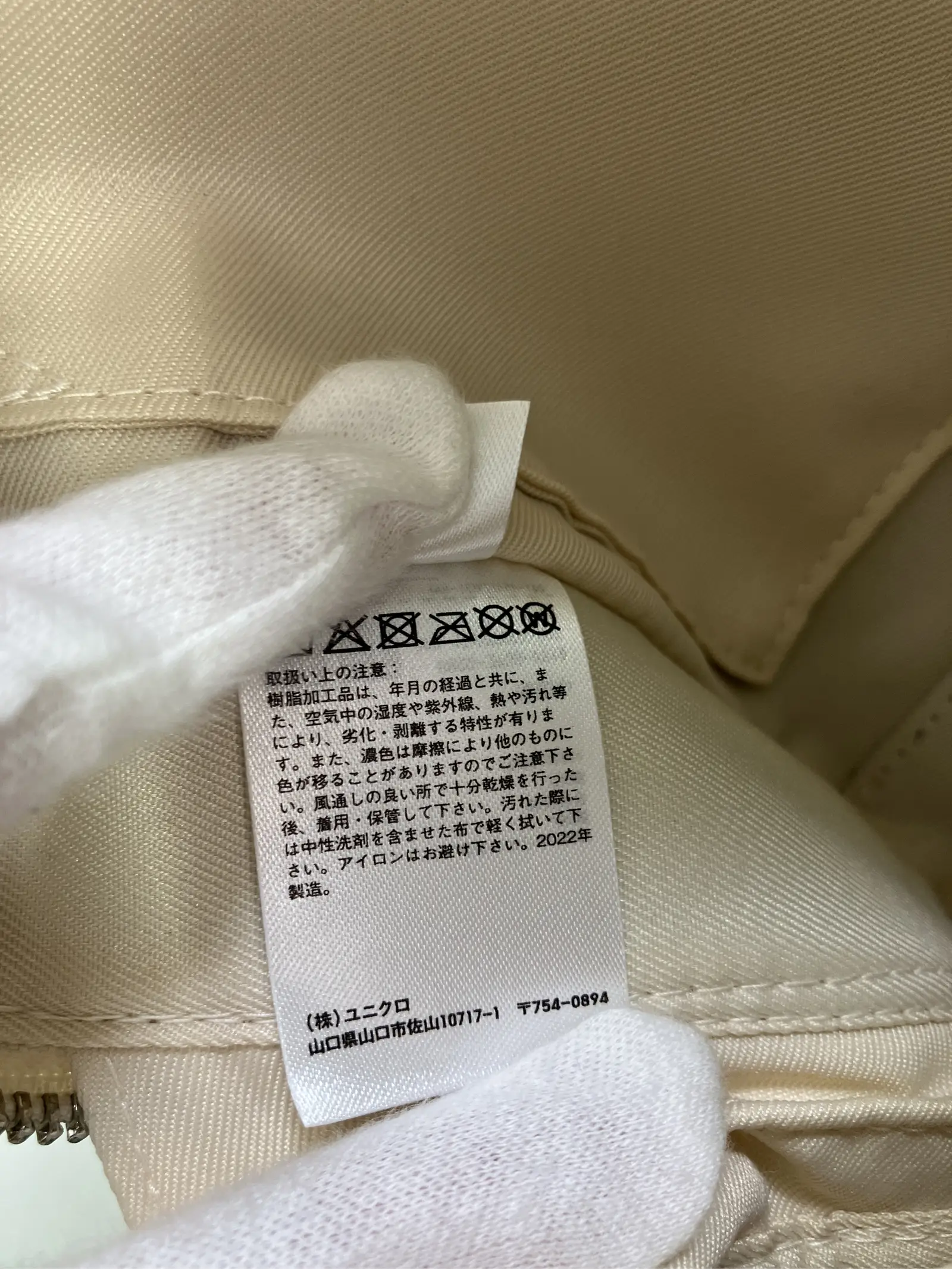 https://r2-worker.digdig.jp/product/716139ff-2d6f-4e5f-afdd-72dcea067a2e/9f2d5c4b-1490-4a01-aa35-9fa3468d6af8