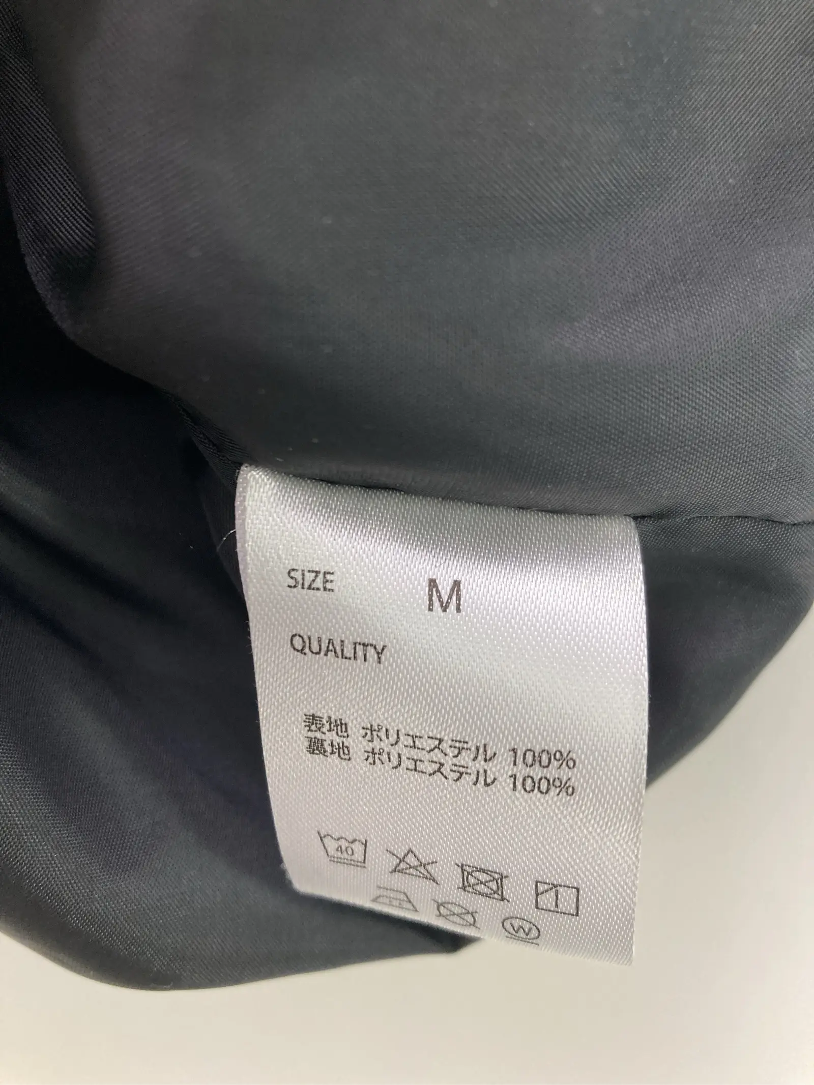 https://r2-worker.digdig.jp/product/7165b152-c3c5-4047-a09a-d186b060ea7a/0dfe9fe1-55d2-4d13-9a63-96f7bde70a42