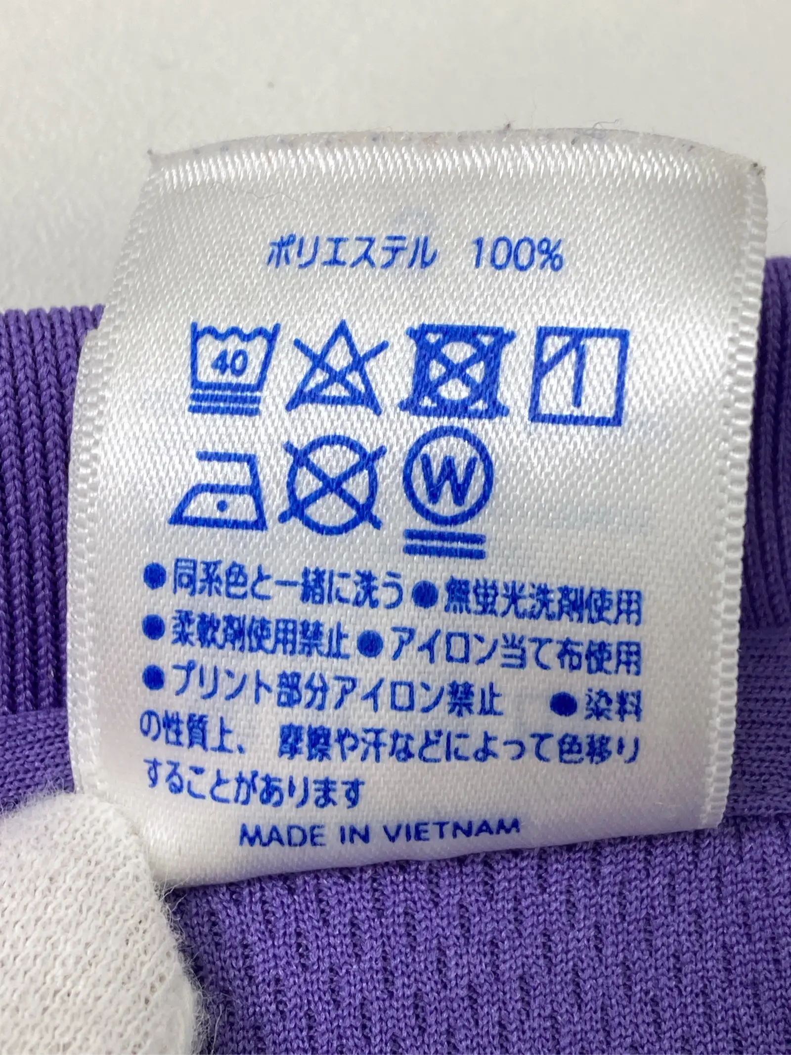 https://r2-worker.digdig.jp/product/7166ca49-c584-4297-9c9d-973e81d7ec2b/1e9b9db8-6b0c-4b6b-8005-0fa0e707275c