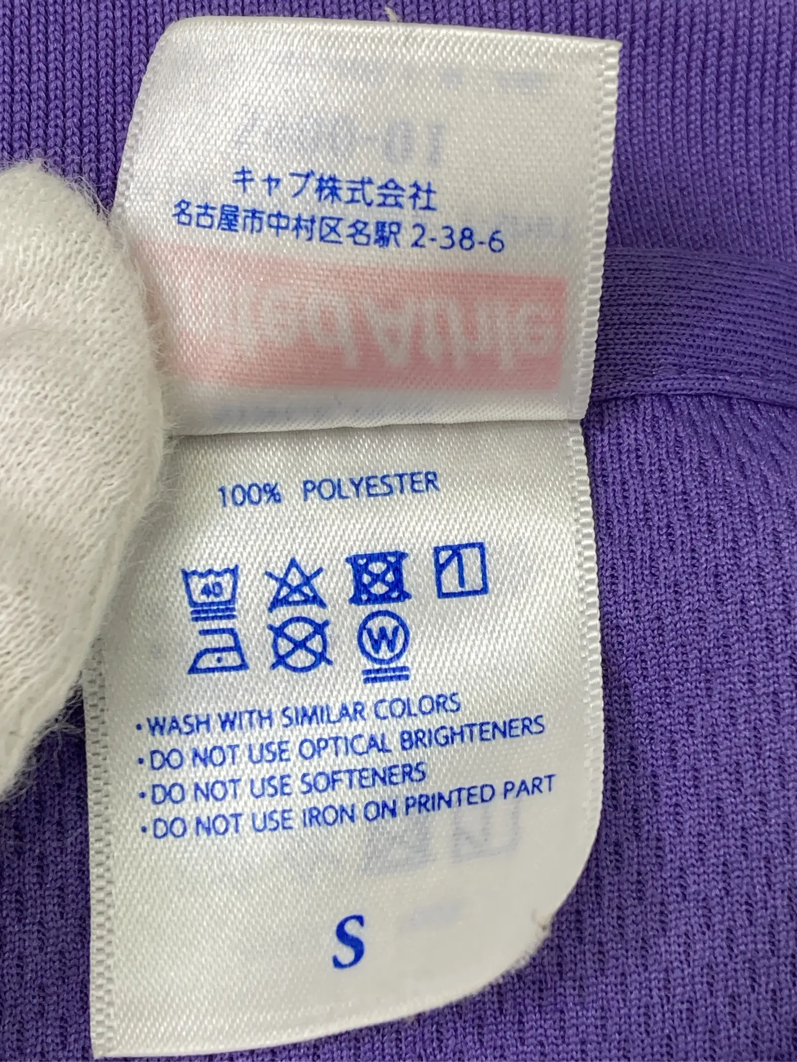 https://r2-worker.digdig.jp/product/7166ca49-c584-4297-9c9d-973e81d7ec2b/f2c4cf1d-31f9-4df5-9eff-9911aa7056e5